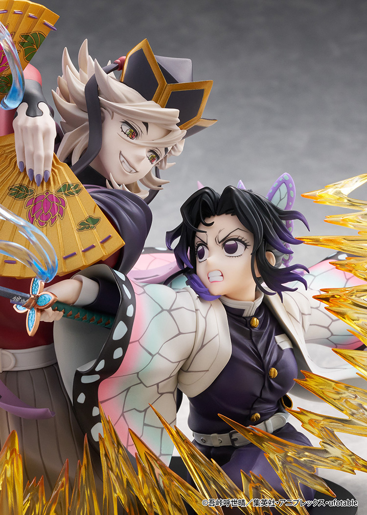 "Demon Slayer: Kimetsu no Yaiba" Kocho Shinobu & Doma Non Scale Figure