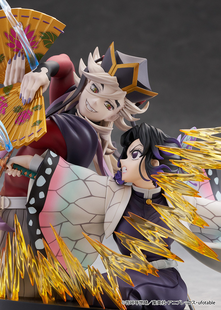 "Demon Slayer: Kimetsu no Yaiba" Kocho Shinobu & Doma Non Scale Figure