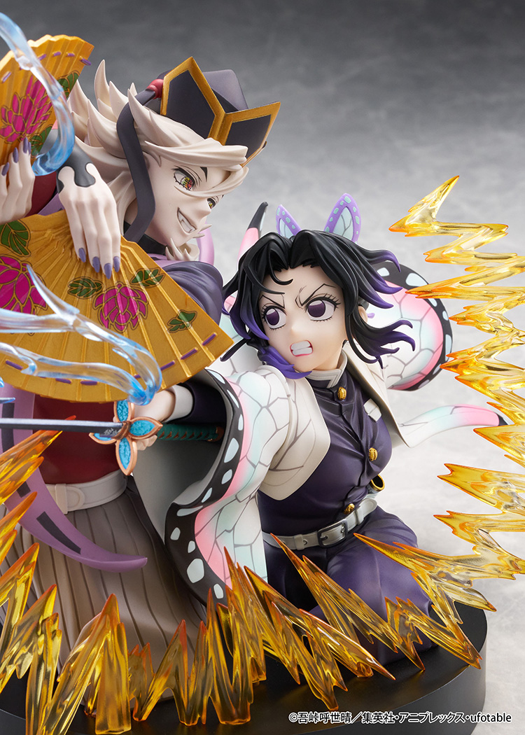 "Demon Slayer: Kimetsu no Yaiba" Kocho Shinobu & Doma Non Scale Figure