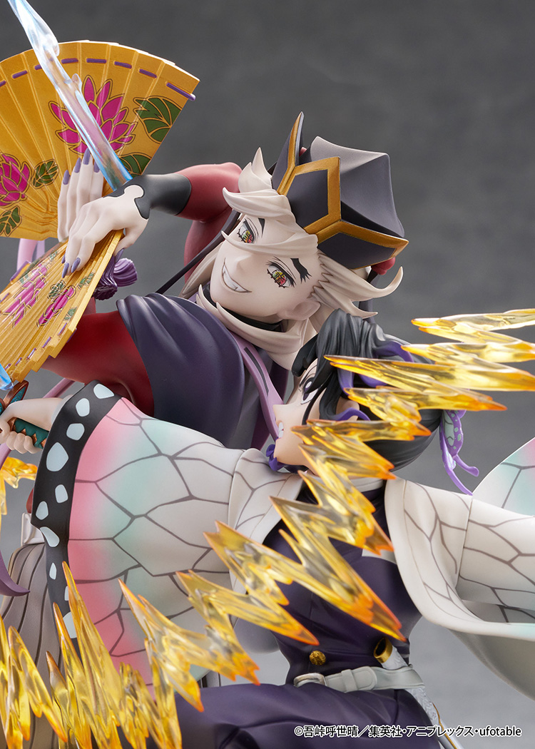 "Demon Slayer: Kimetsu no Yaiba" Kocho Shinobu & Doma Non Scale Figure