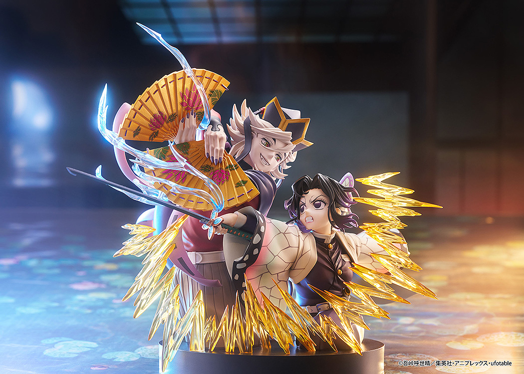 "Demon Slayer: Kimetsu no Yaiba" Kocho Shinobu & Doma Non Scale Figure