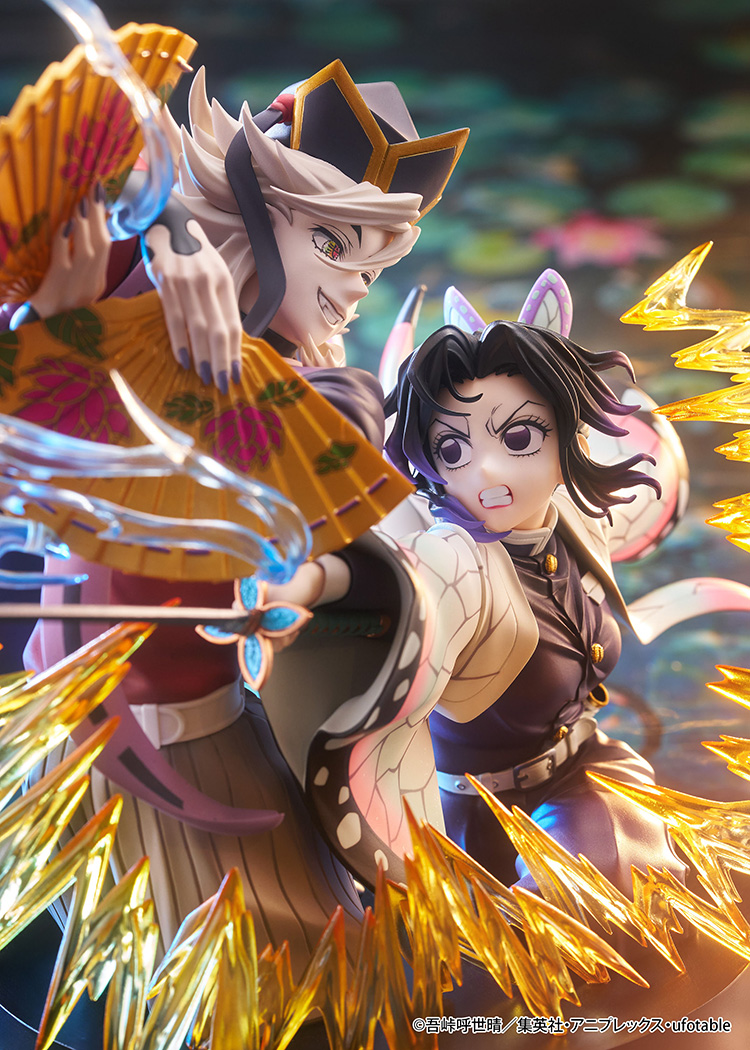 "Demon Slayer: Kimetsu no Yaiba" Kocho Shinobu & Doma Non Scale Figure