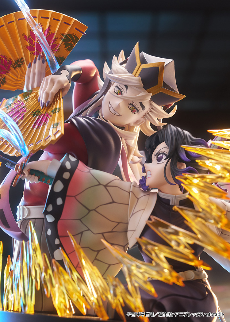 "Demon Slayer: Kimetsu no Yaiba" Kocho Shinobu & Doma Non Scale Figure