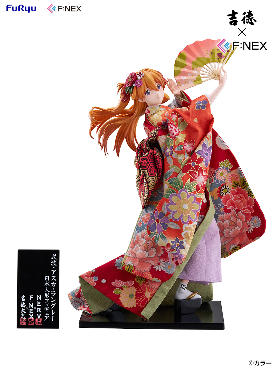 Yoshitoku x F:NEX "Rebuild of Evangelion" Shikinami Asuka Langley -Japanese Doll- 1/4 Scale Figure