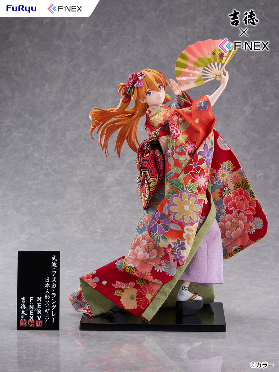 Yoshitoku x F:NEX "Rebuild of Evangelion" Shikinami Asuka Langley -Japanese Doll- 1/4 Scale Figure