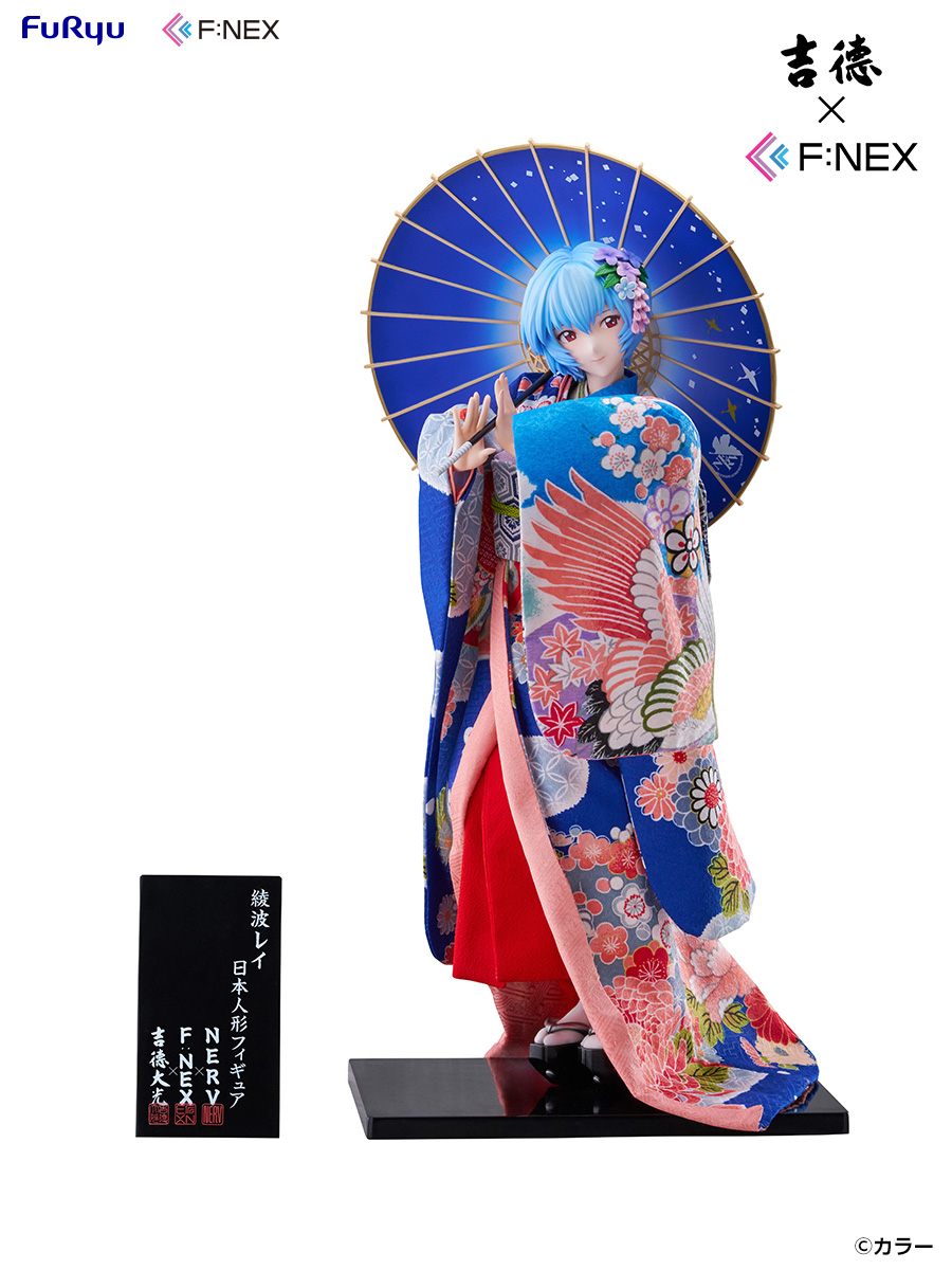 Yoshitoku x F:NEX "Rebuild of Evangelion" Ayanami Rei -Japanese Doll- 1/4 Scale Figure