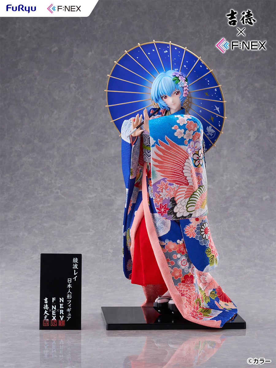 Yoshitoku x F:NEX "Rebuild of Evangelion" Ayanami Rei -Japanese Doll- 1/4 Scale Figure