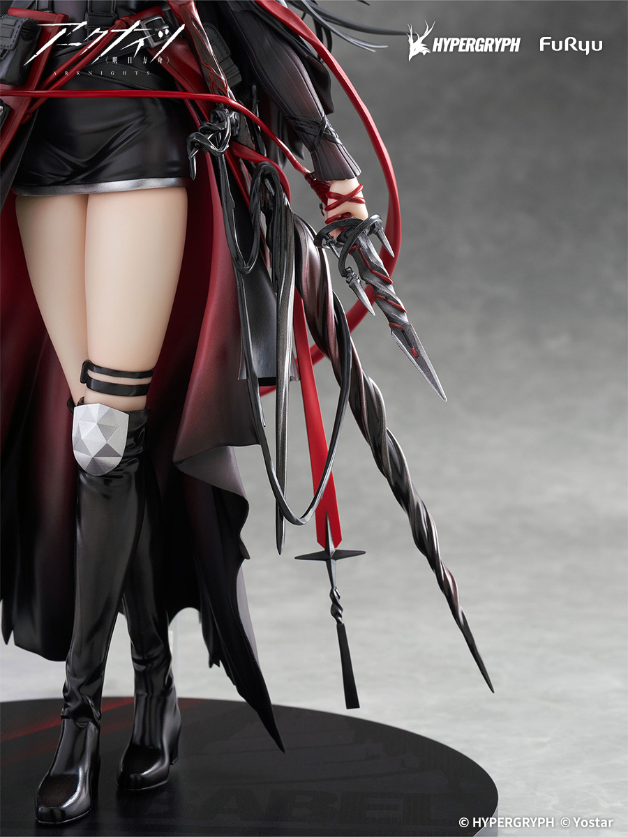 "Arknights" Ines 1/7 Scale Figure