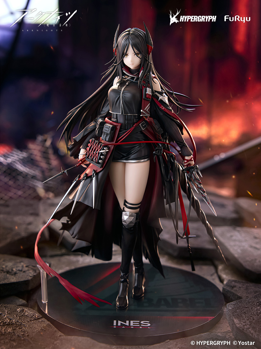 "Arknights" Ines 1/7 Scale Figure