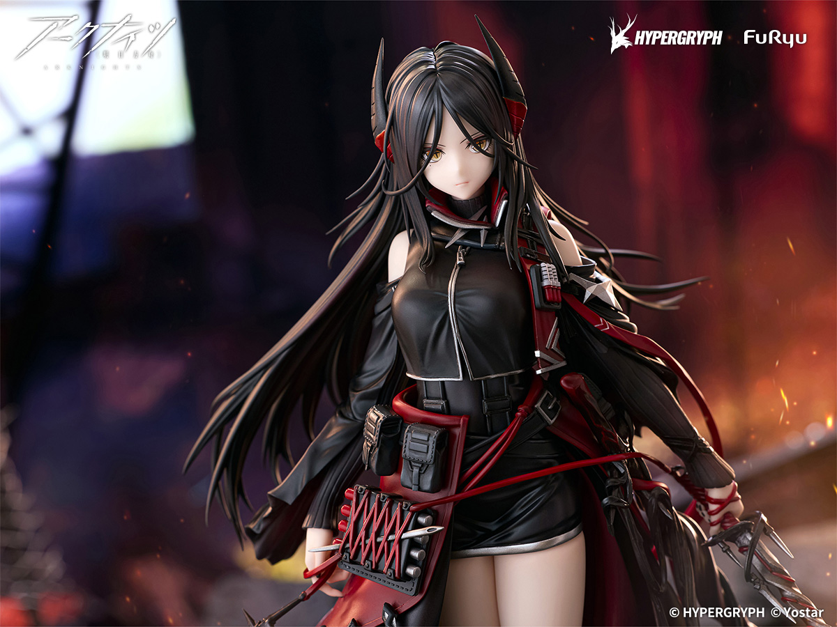 "Arknights" Ines 1/7 Scale Figure