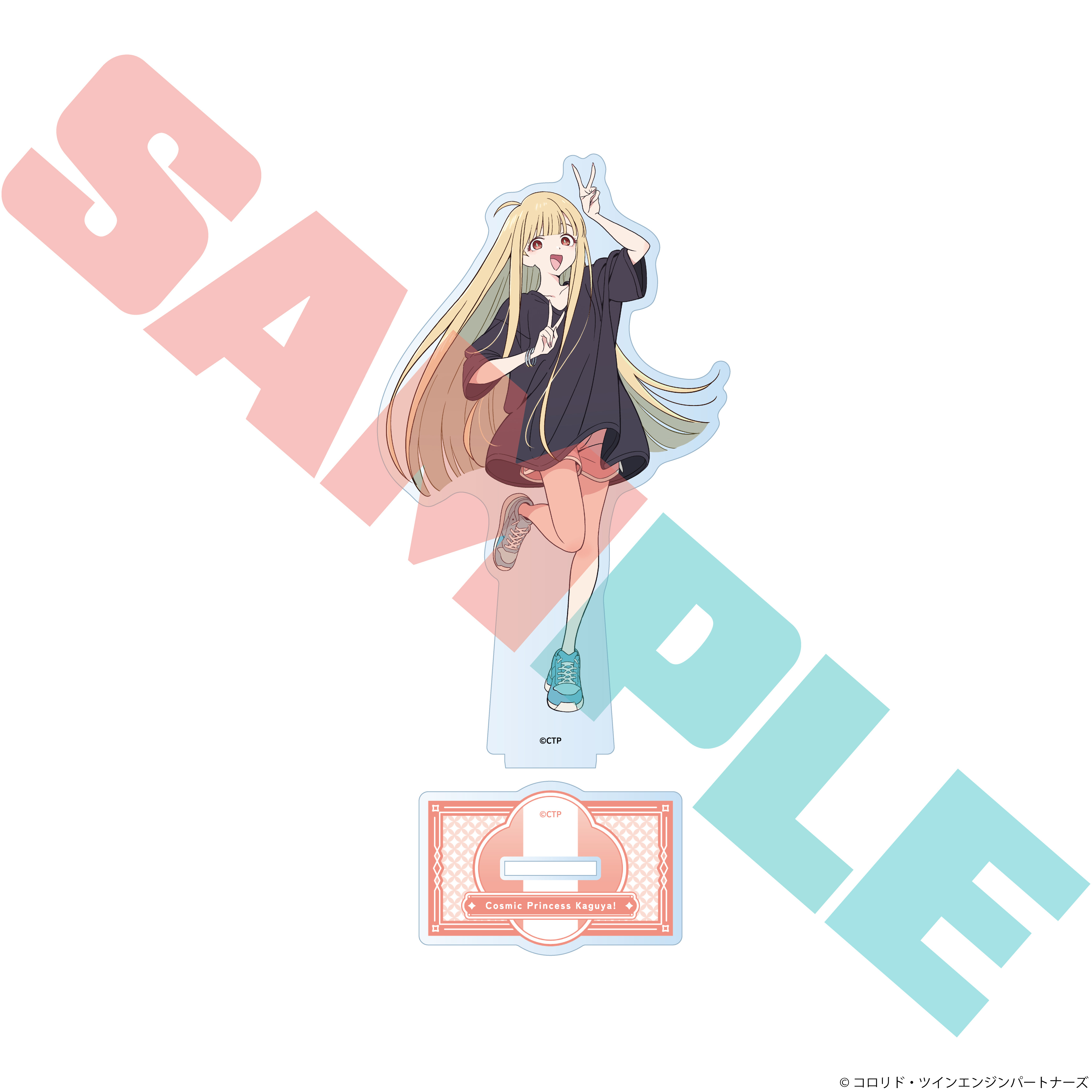 "Cosmic Princess Kaguya!" Acrylic Stand Kaguya (Real)