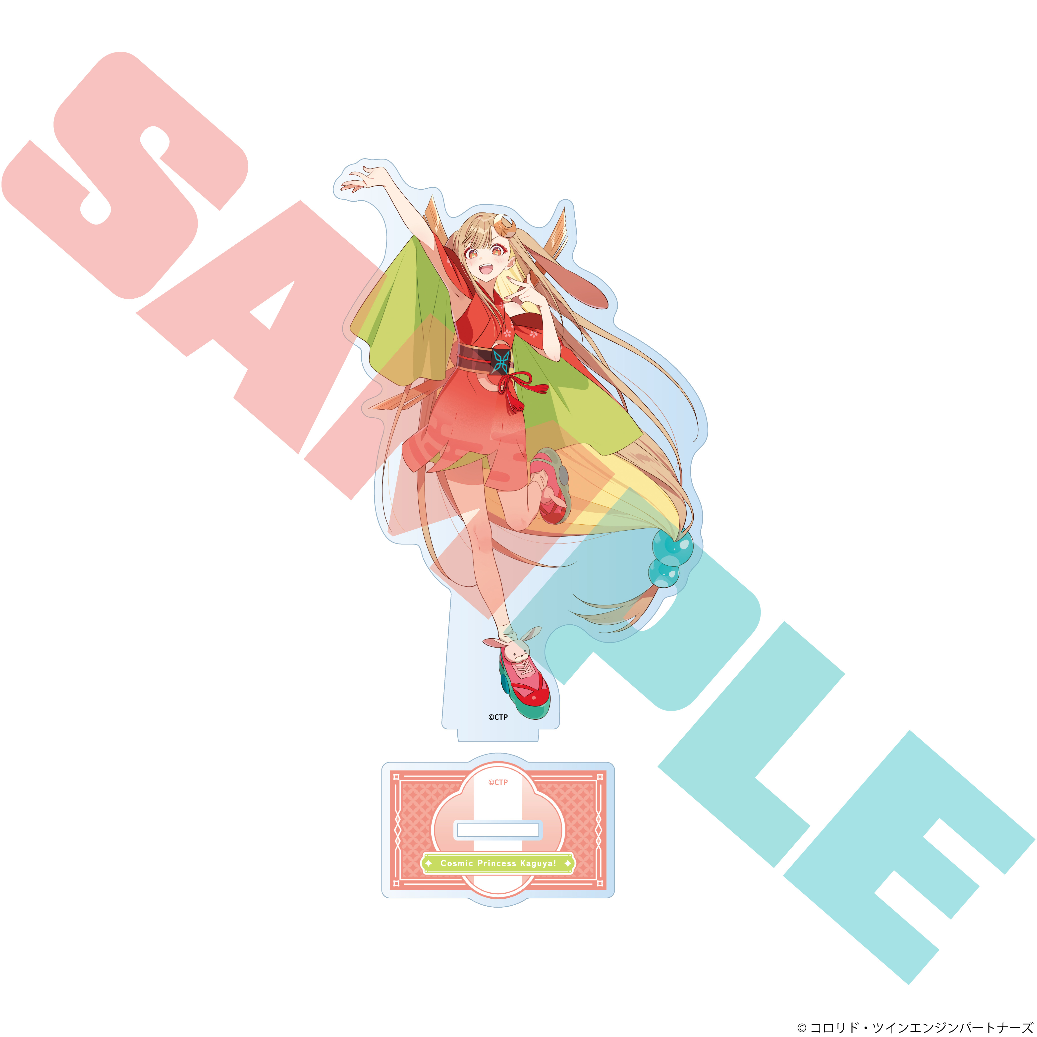 "Cosmic Princess Kaguya!" Acrylic Stand Kaguya (VR)