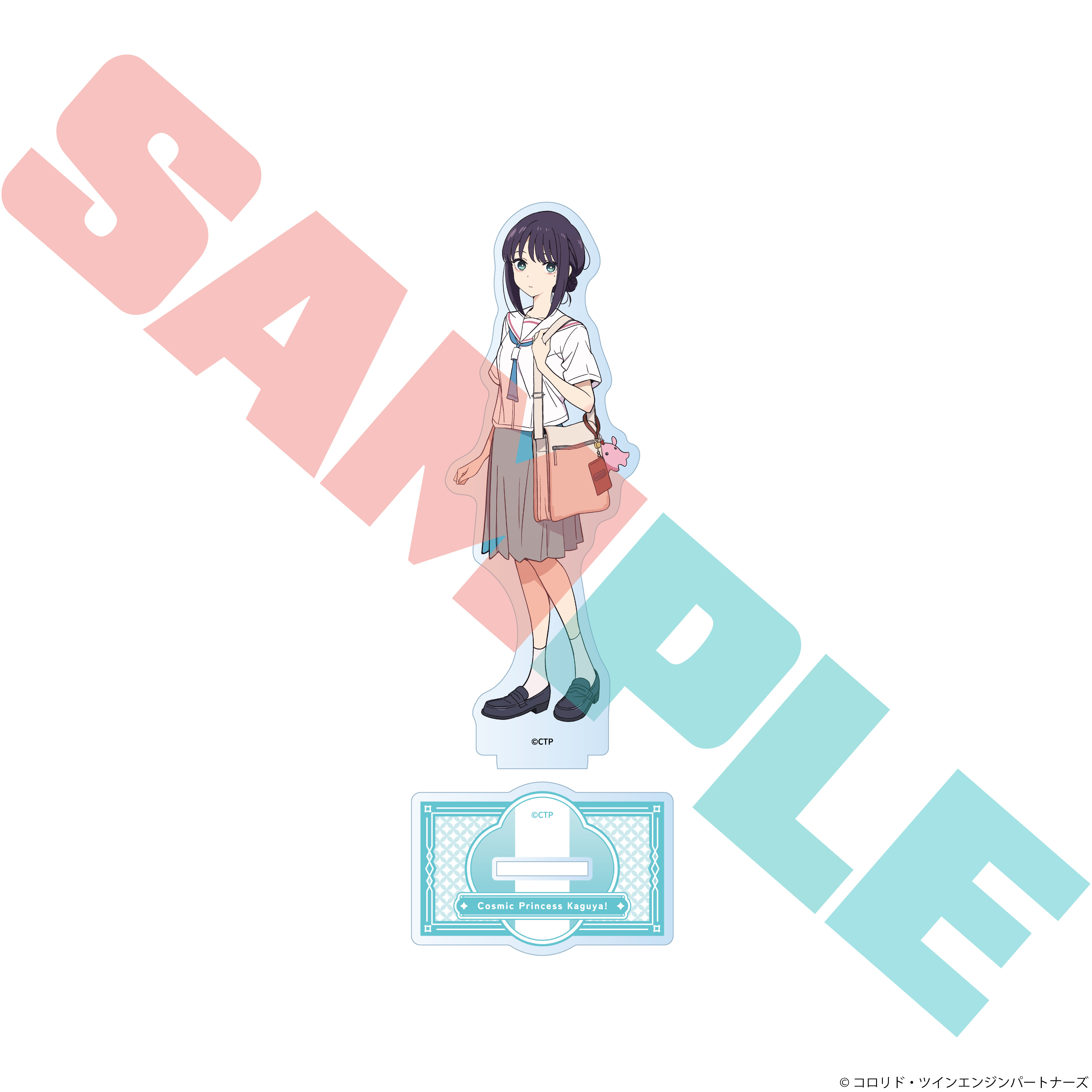 "Cosmic Princess Kaguya!" Acrylic Stand Sakayori Iroha (Real)