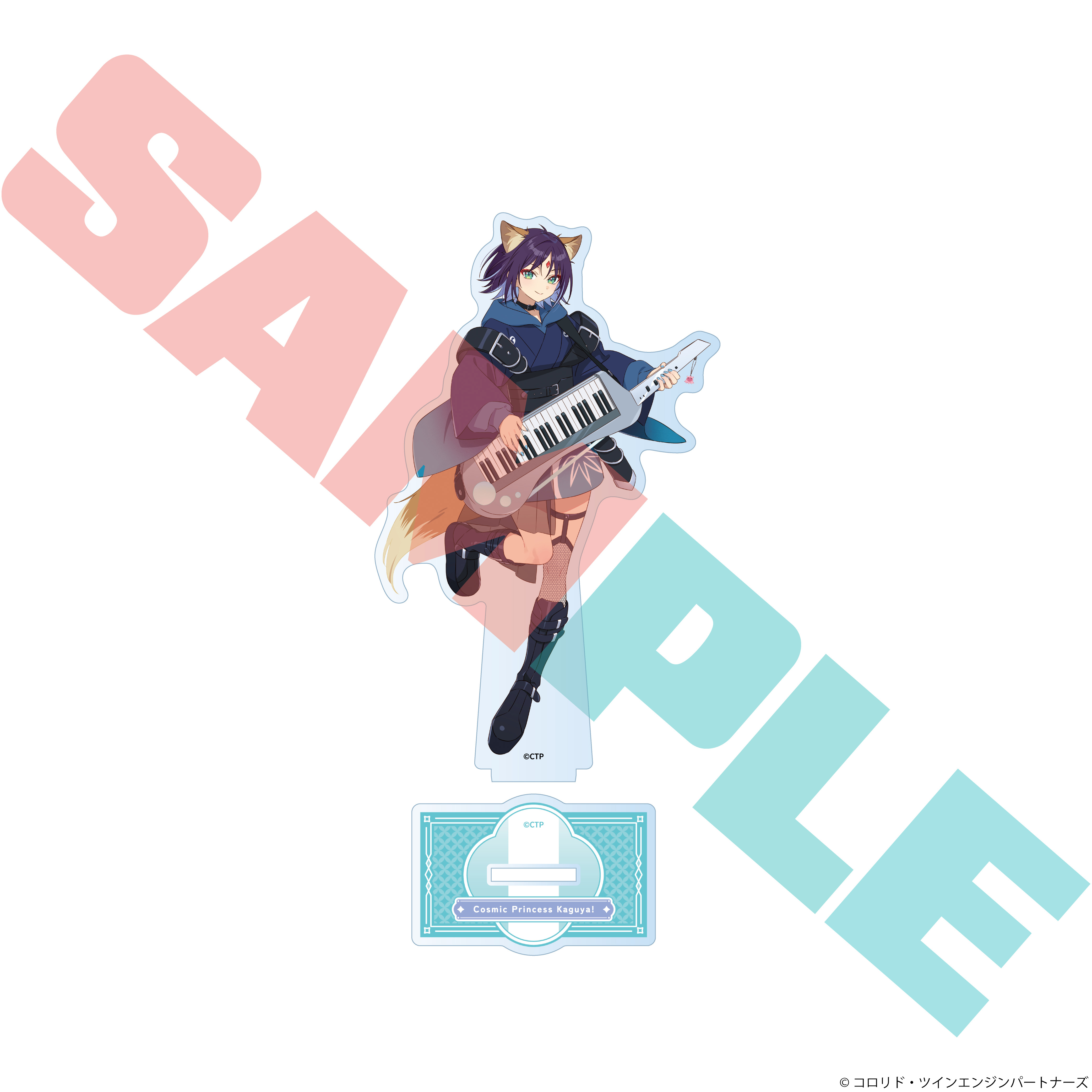 "Cosmic Princess Kaguya!" Acrylic Stand Sakayori Iroha (VR)