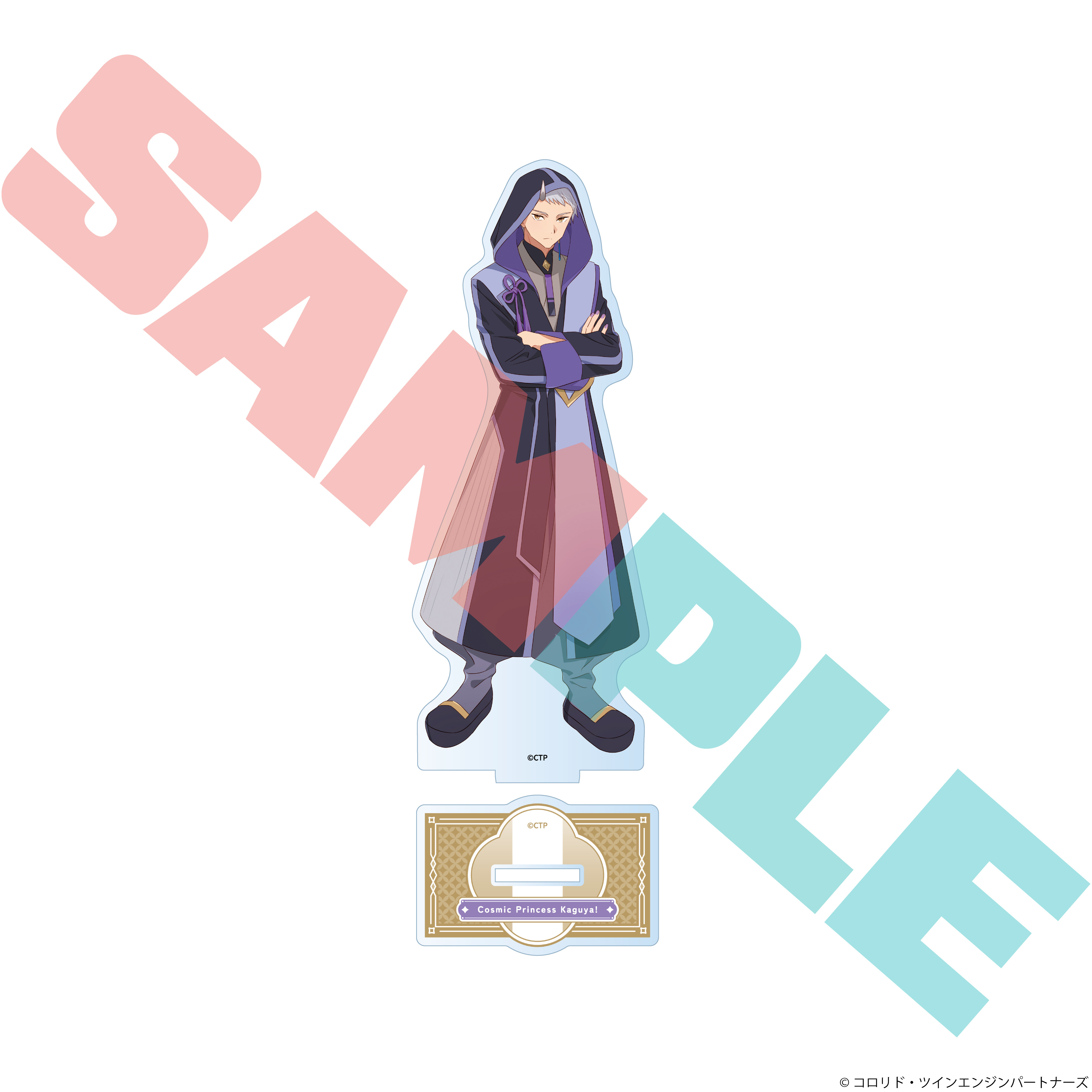 "Cosmic Princess Kaguya!" Acrylic Stand Komazawa Rai