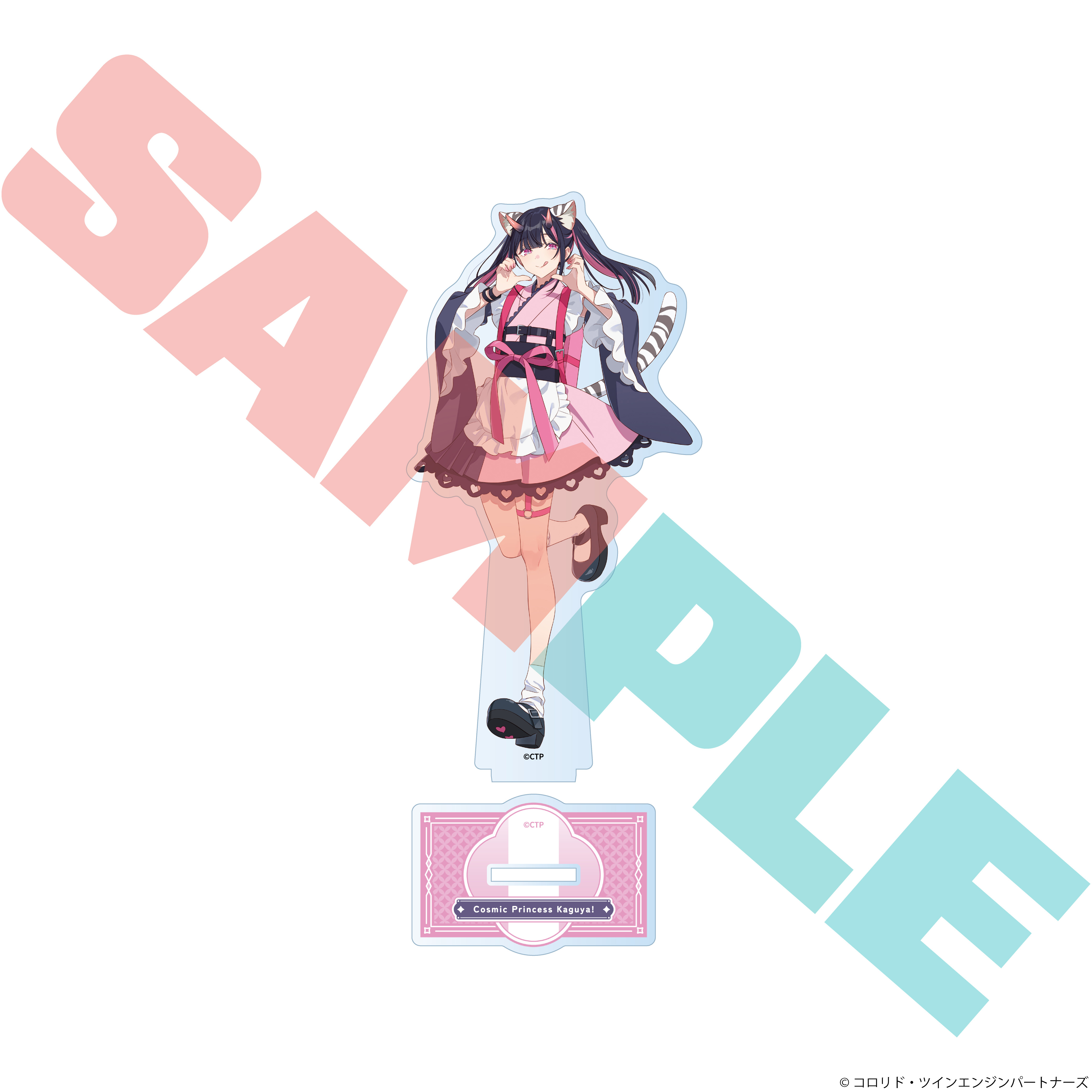 "Cosmic Princess Kaguya!" Acrylic Stand Komazawa Noi