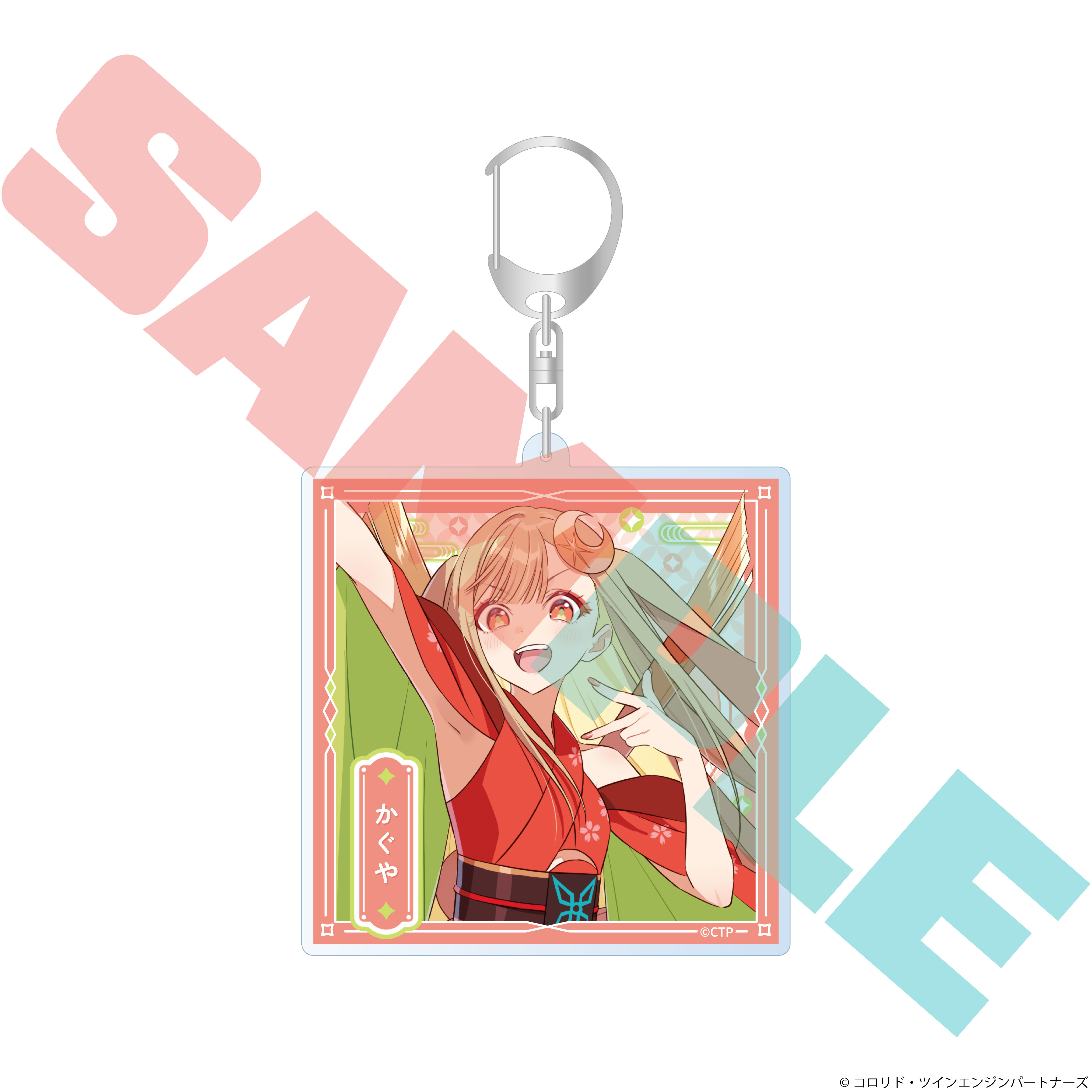 "Cosmic Princess Kaguya!" Acrylic Key Chain Kaguya (VR)