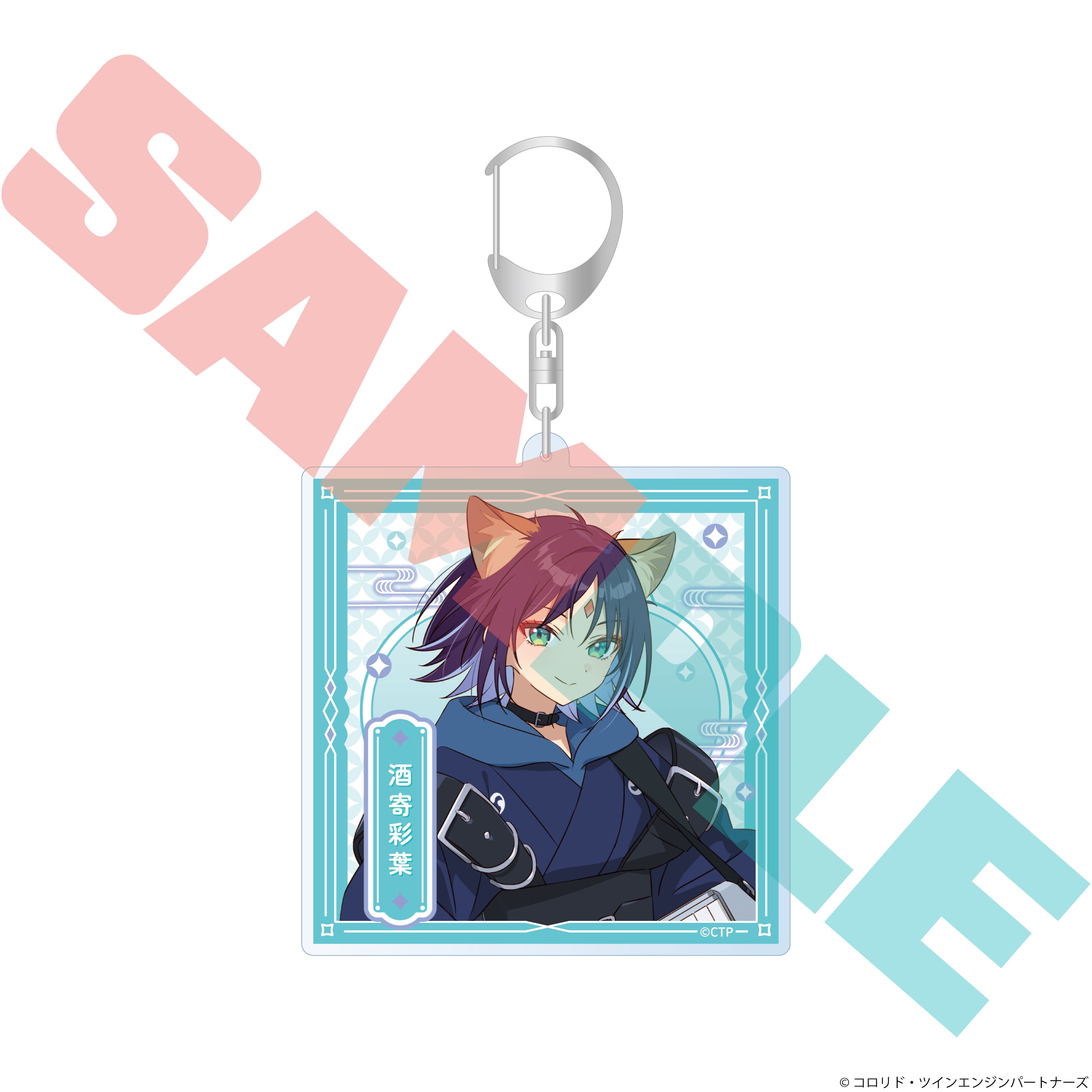 "Cosmic Princess Kaguya!" Acrylic Key Chain Sakayori Iroha (VR)