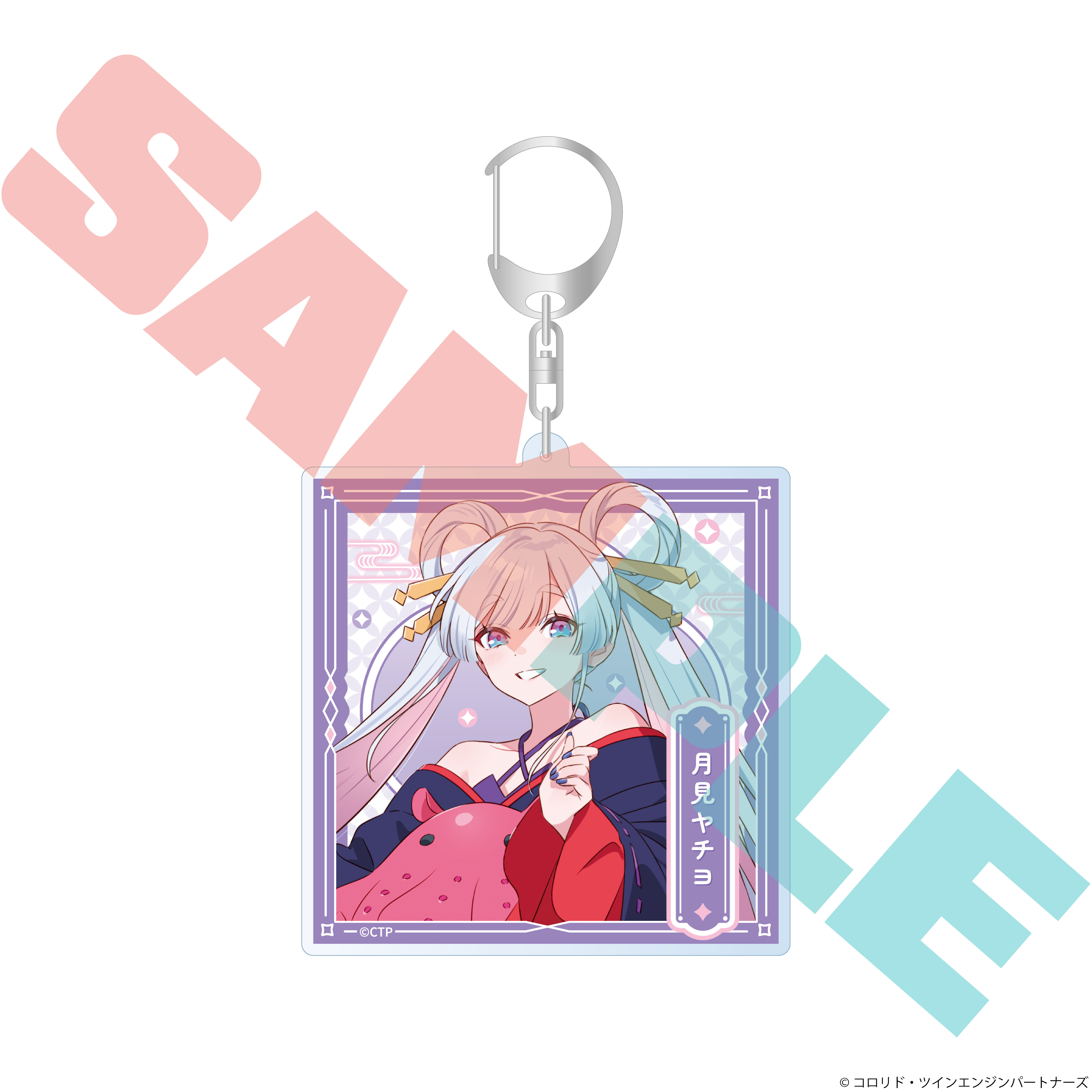 "Cosmic Princess Kaguya!" Acrylic Key Chain Runami Yachiyo