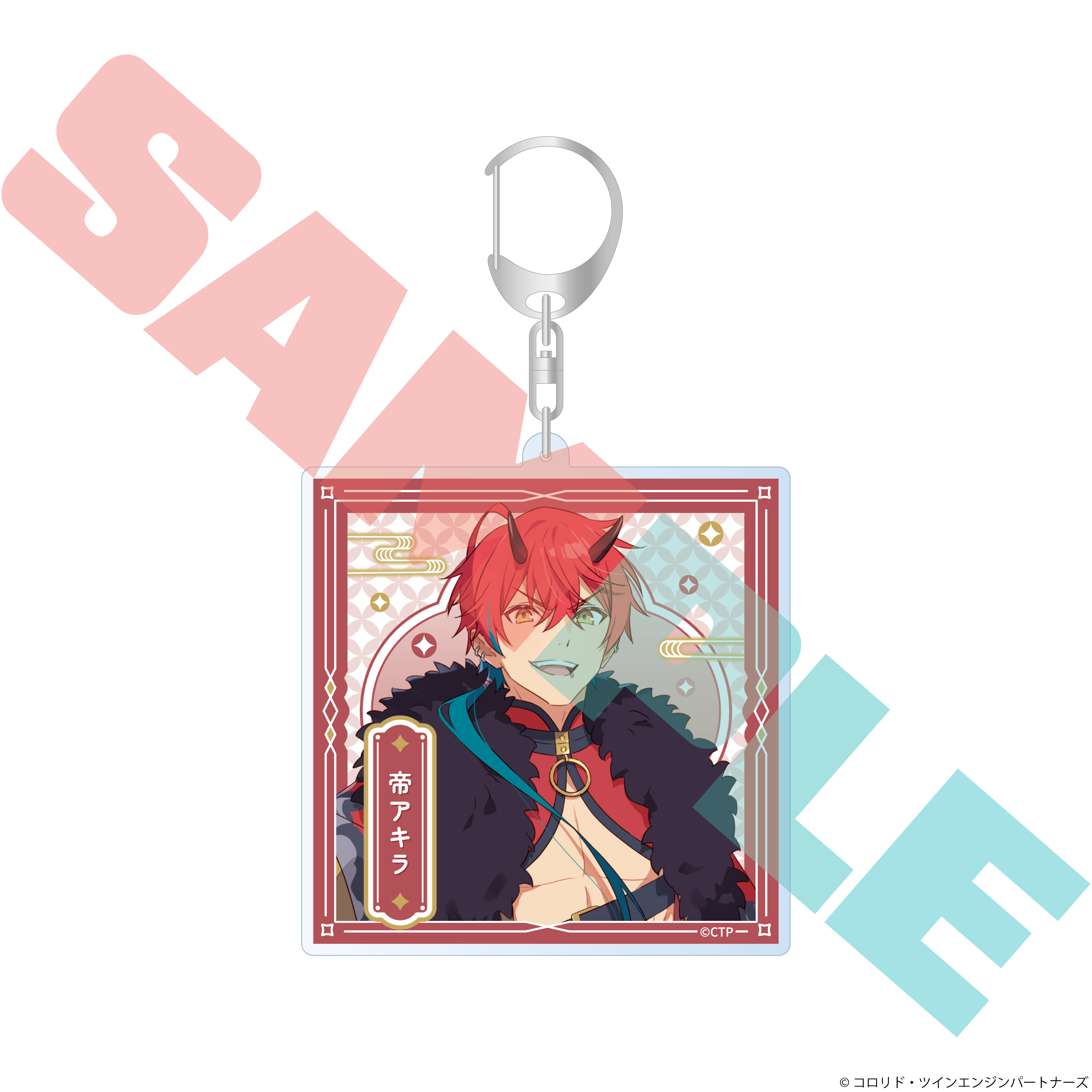 "Cosmic Princess Kaguya!" Acrylic Key Chain Mikado Akira