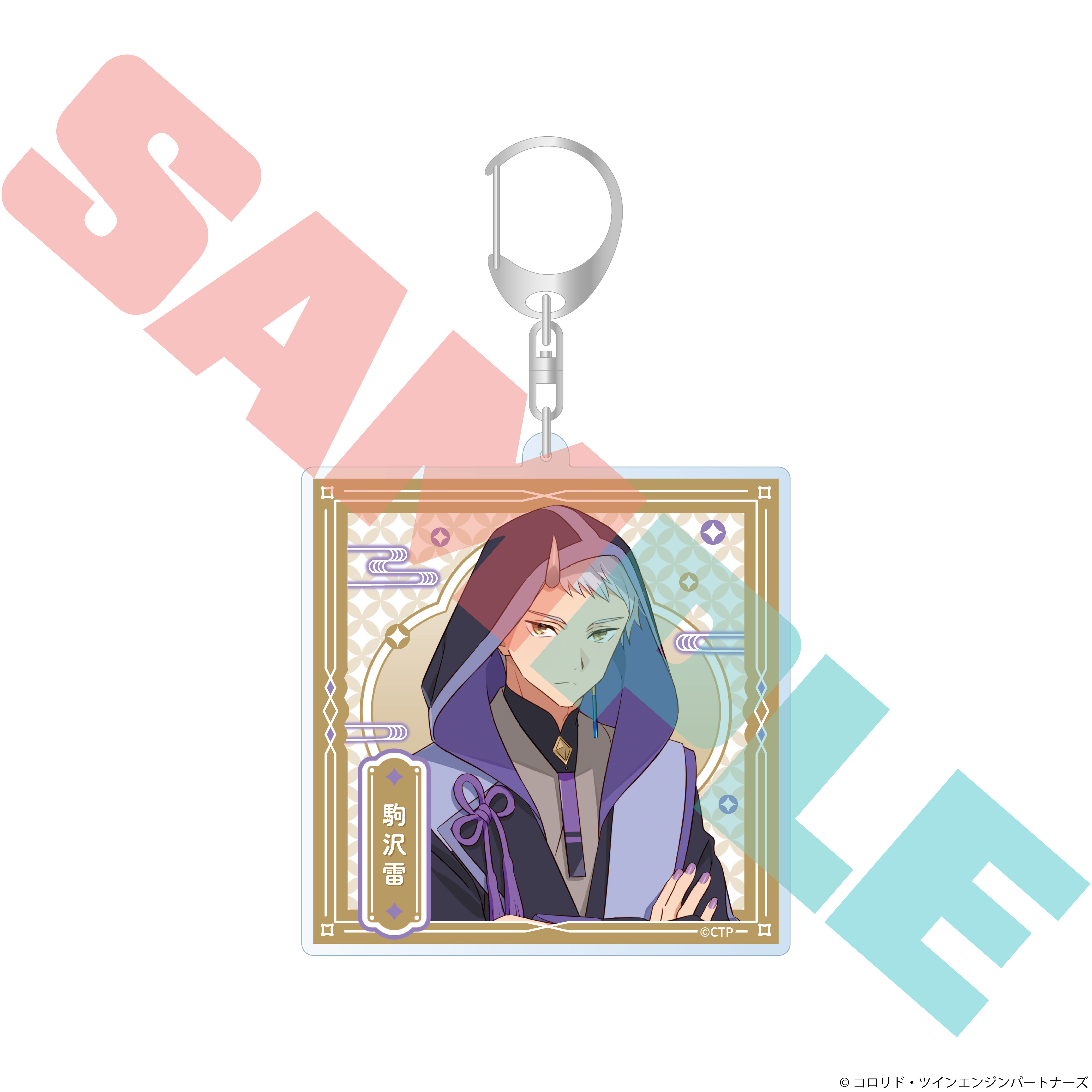 "Cosmic Princess Kaguya!" Acrylic Key Chain Komazawa Rai