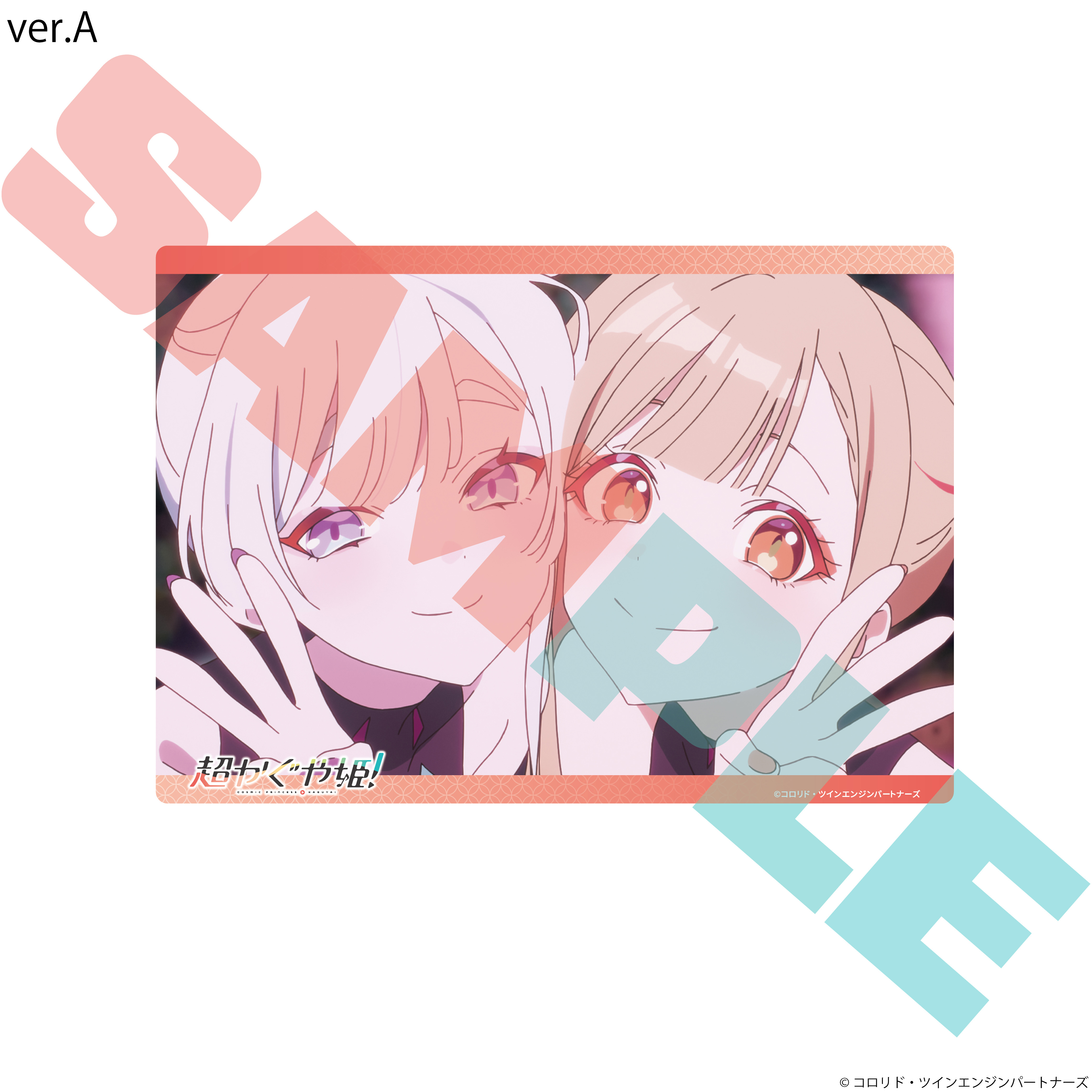 "Cosmic Princess Kaguya!" A5 Acrylic Panel Ver. A