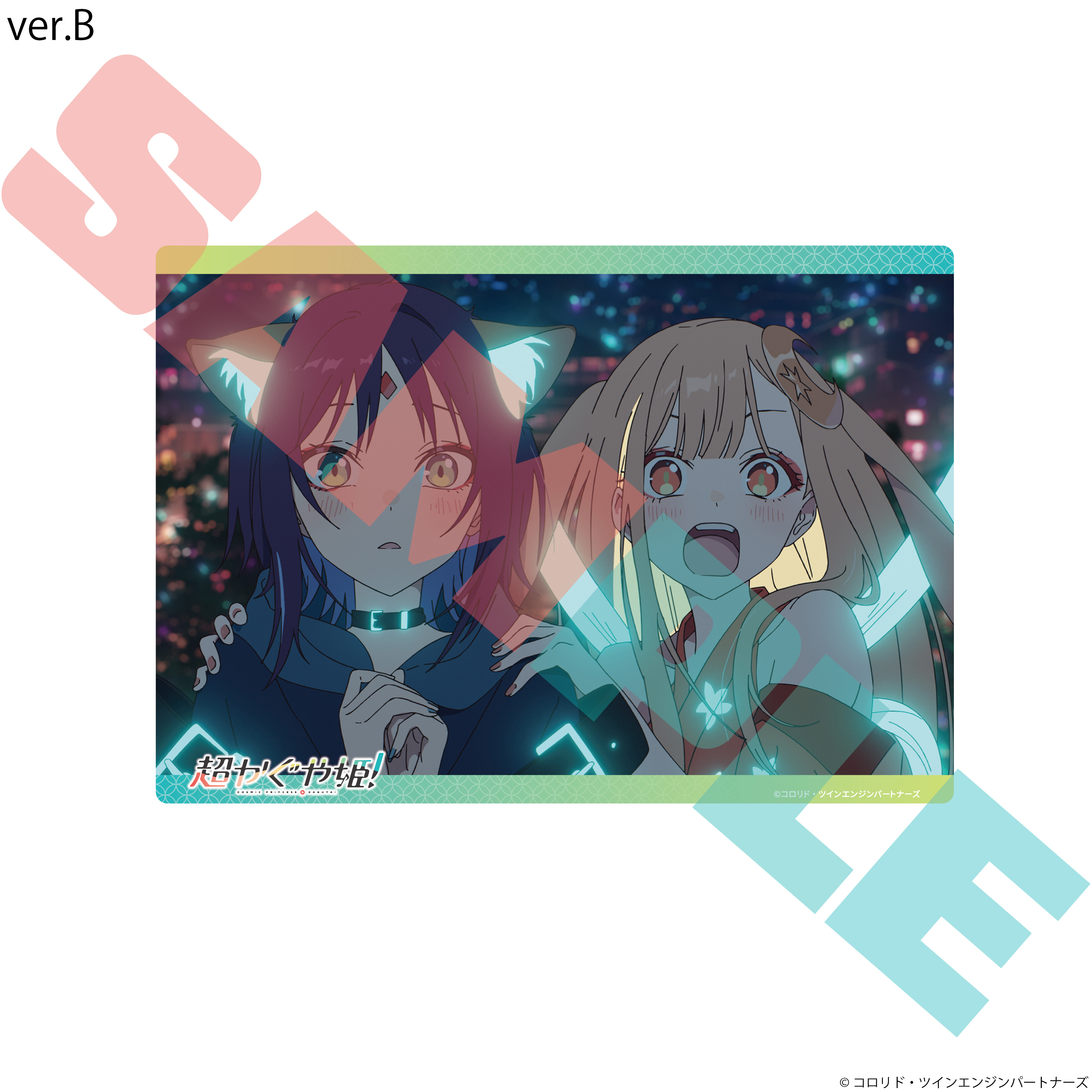 "Cosmic Princess Kaguya!" A5 Acrylic Panel Ver. B