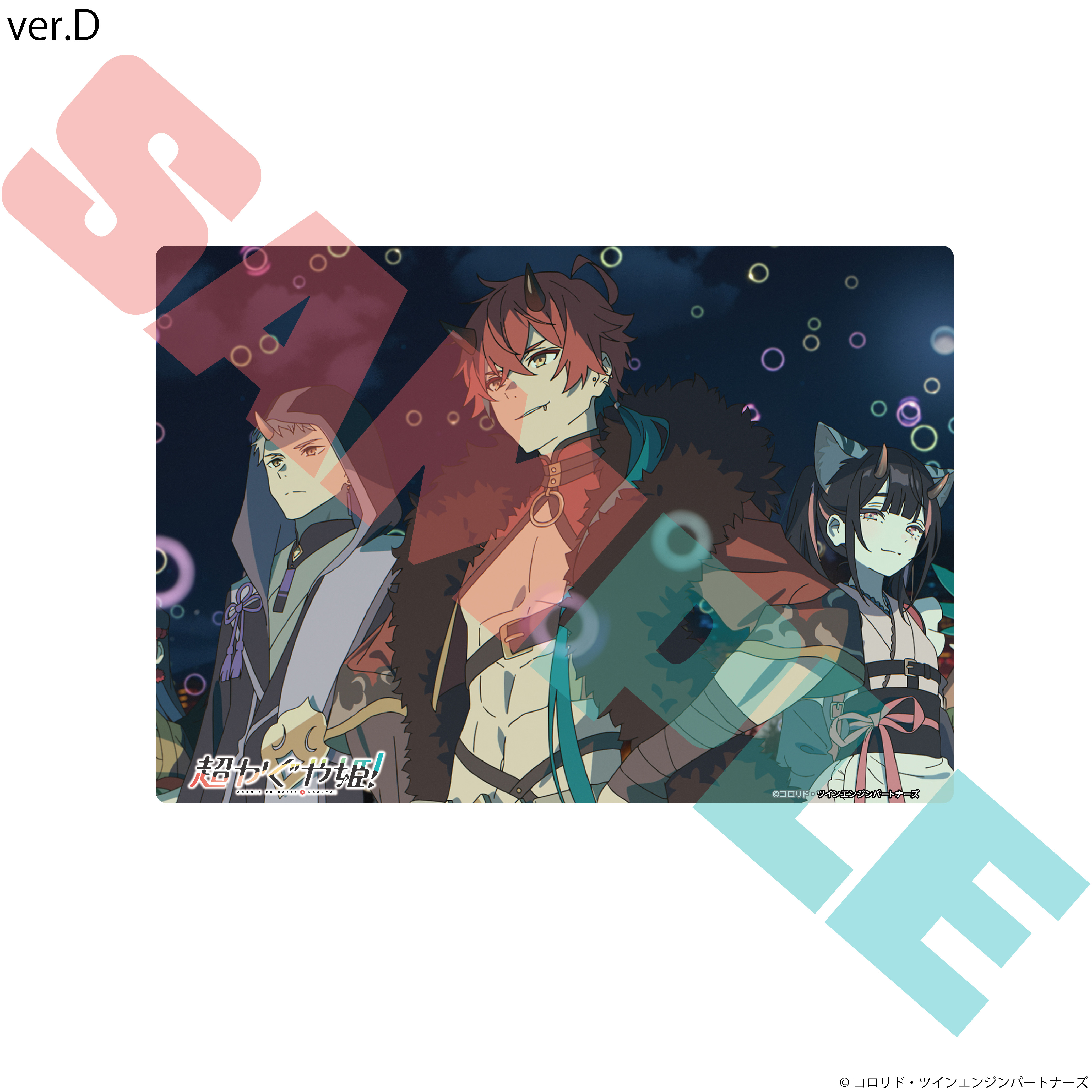 "Cosmic Princess Kaguya!" A5 Acrylic Panel Ver. D