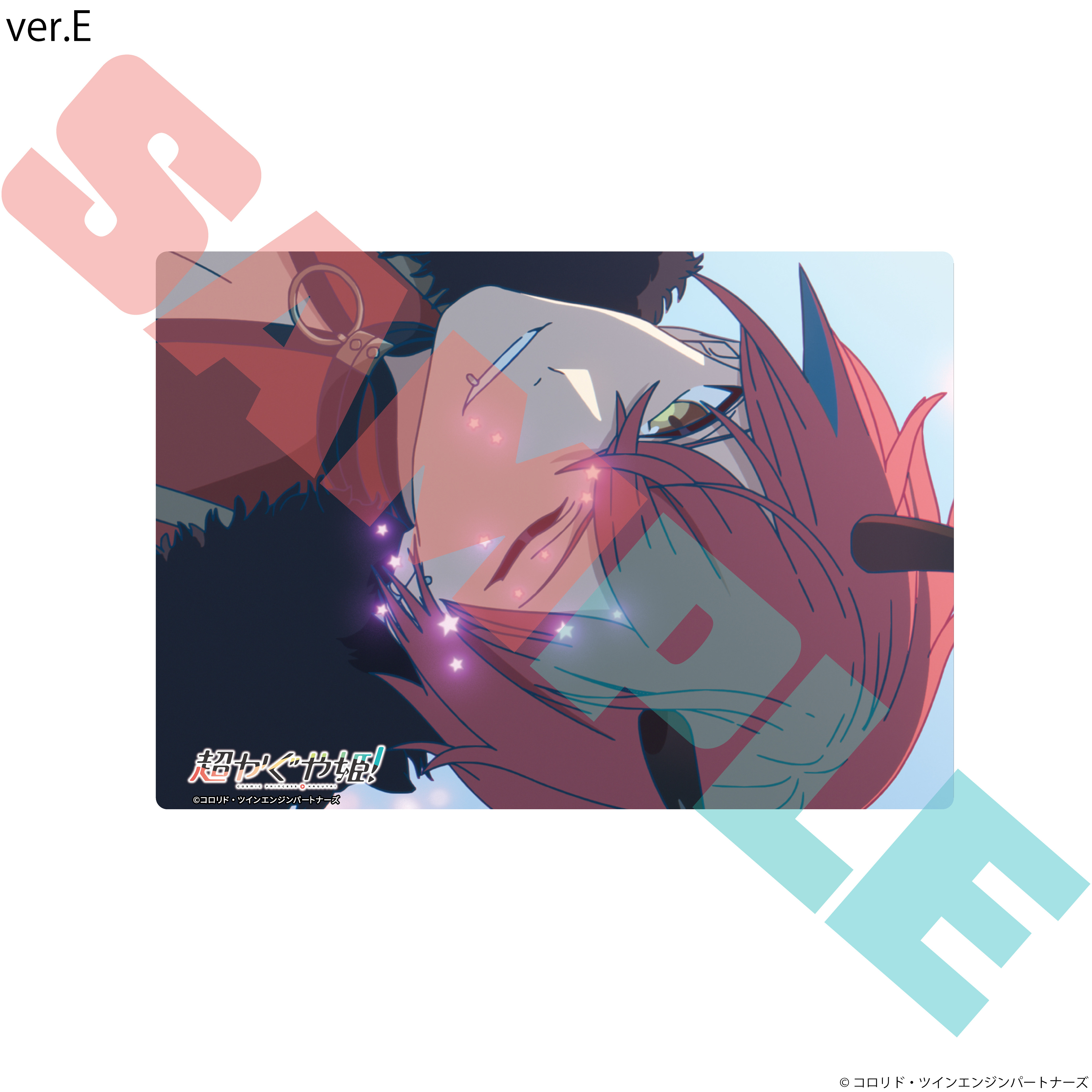 "Cosmic Princess Kaguya!" A5 Acrylic Panel Ver. E