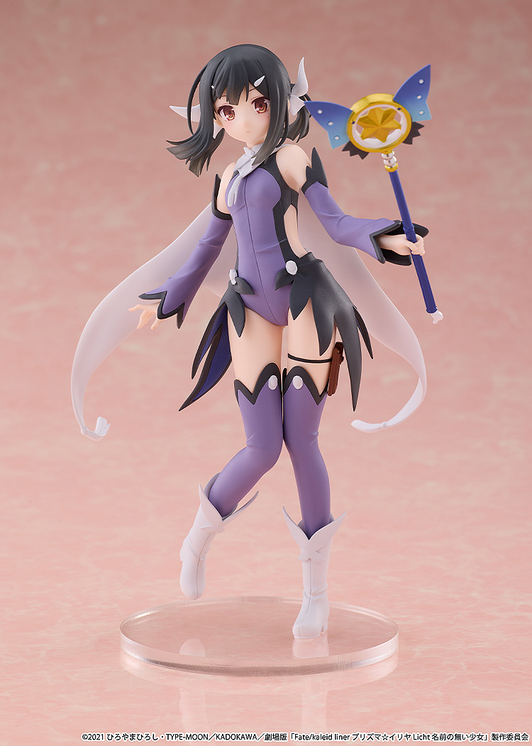 [Pre-order] CHILLfigg "Fate/kaleid liner Prisma Illya: Licht - The Nameless Girl"