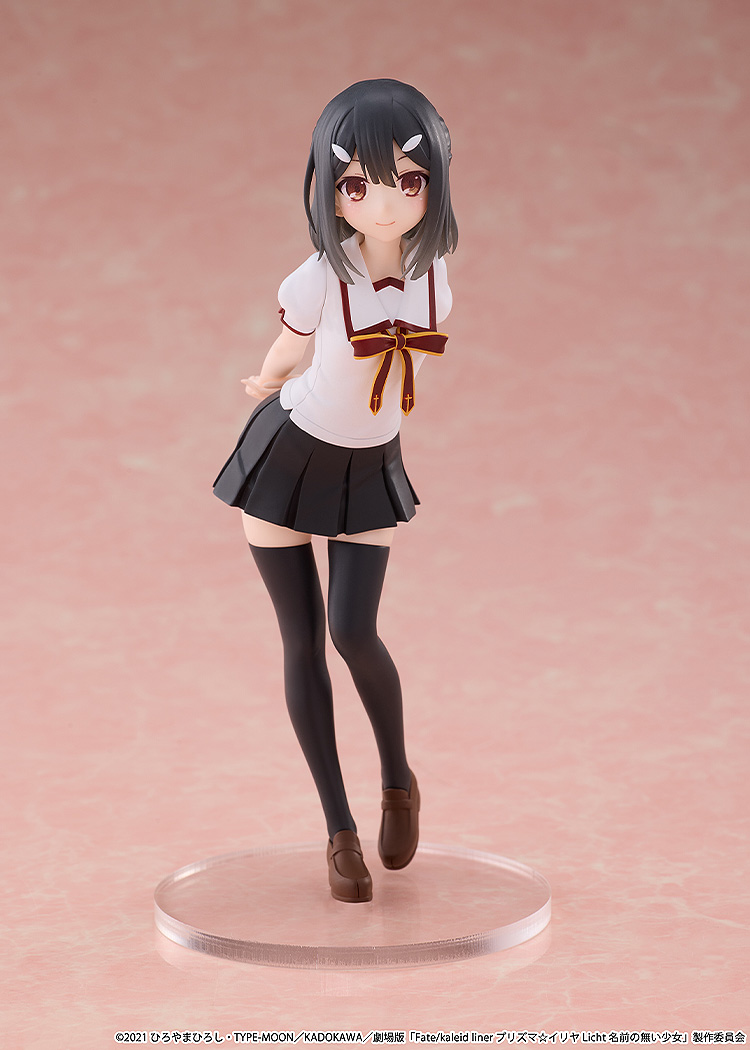 [Pre-order] CHILLfigg "Fate/kaleid liner Prisma Illya: Licht - The Nameless Girl"