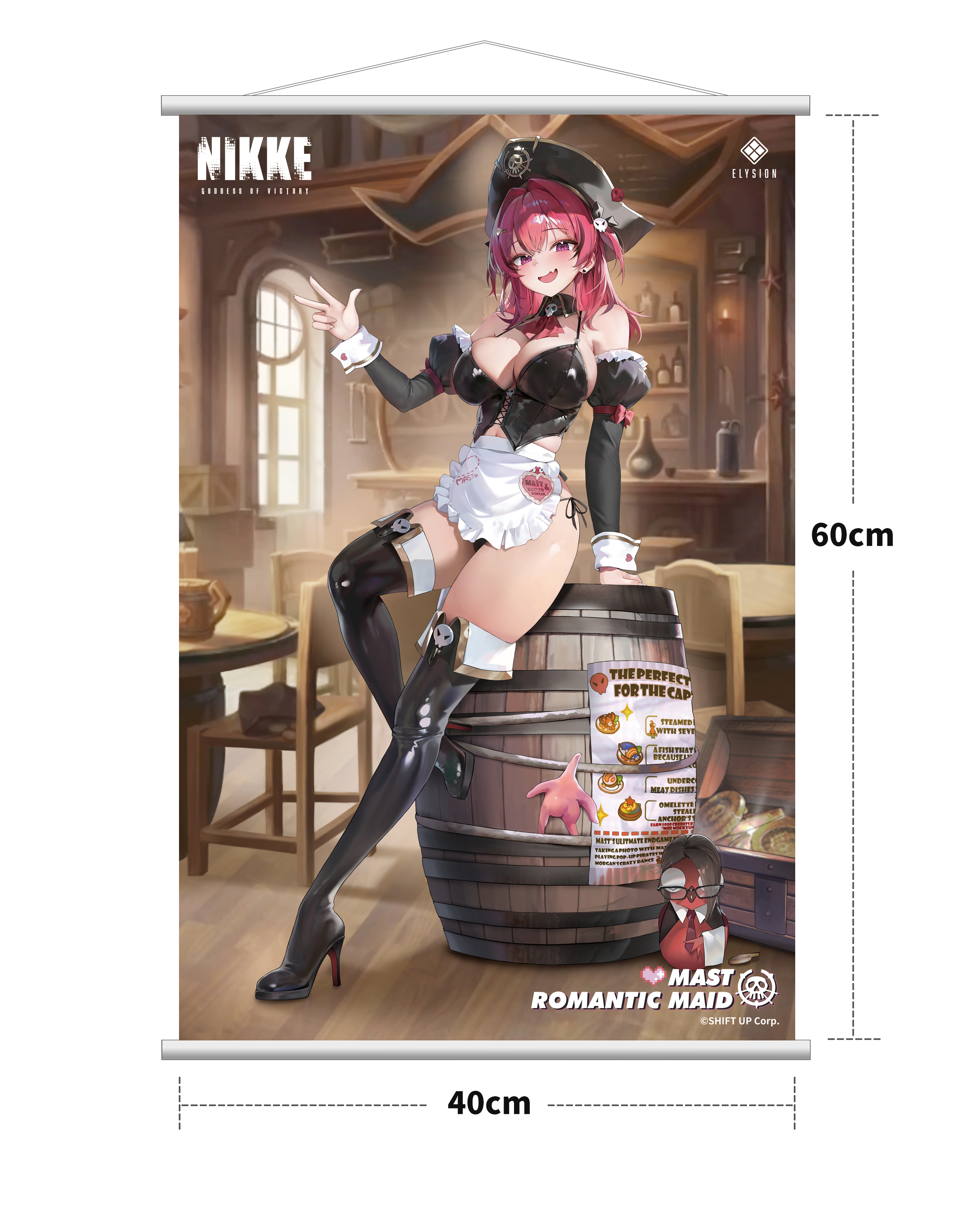 HOBBYSAKURA "GODDESS OF VICTORY: NIKKE" MAST: ROMANTIC MAID 1/4 SCALE FIGURE DELUXE EDITION