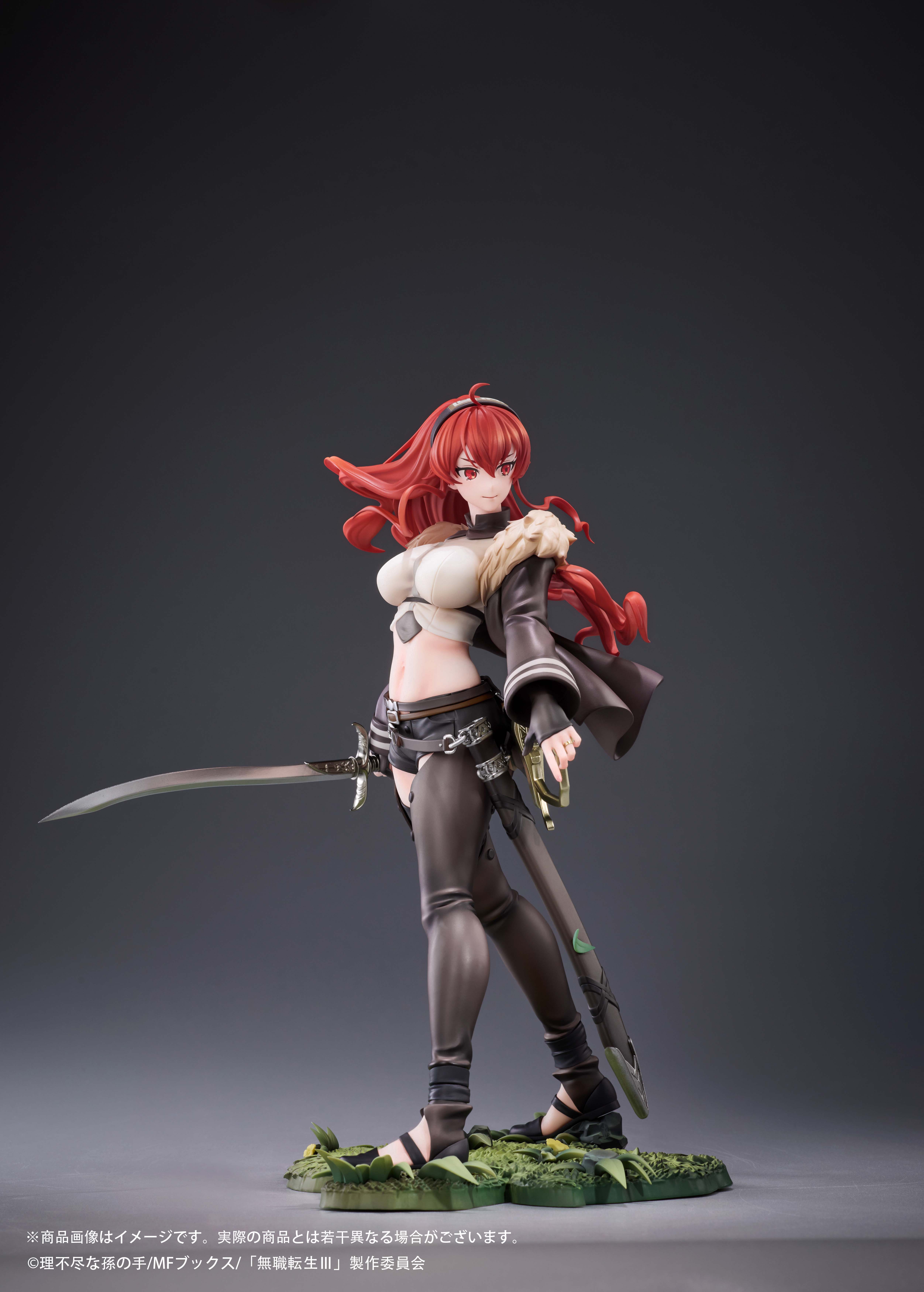 HOBBYSAKURA "MUSHOKU TENSEI" ERIS BOREAS GREYRAT 1/7 SCALE FIGURE