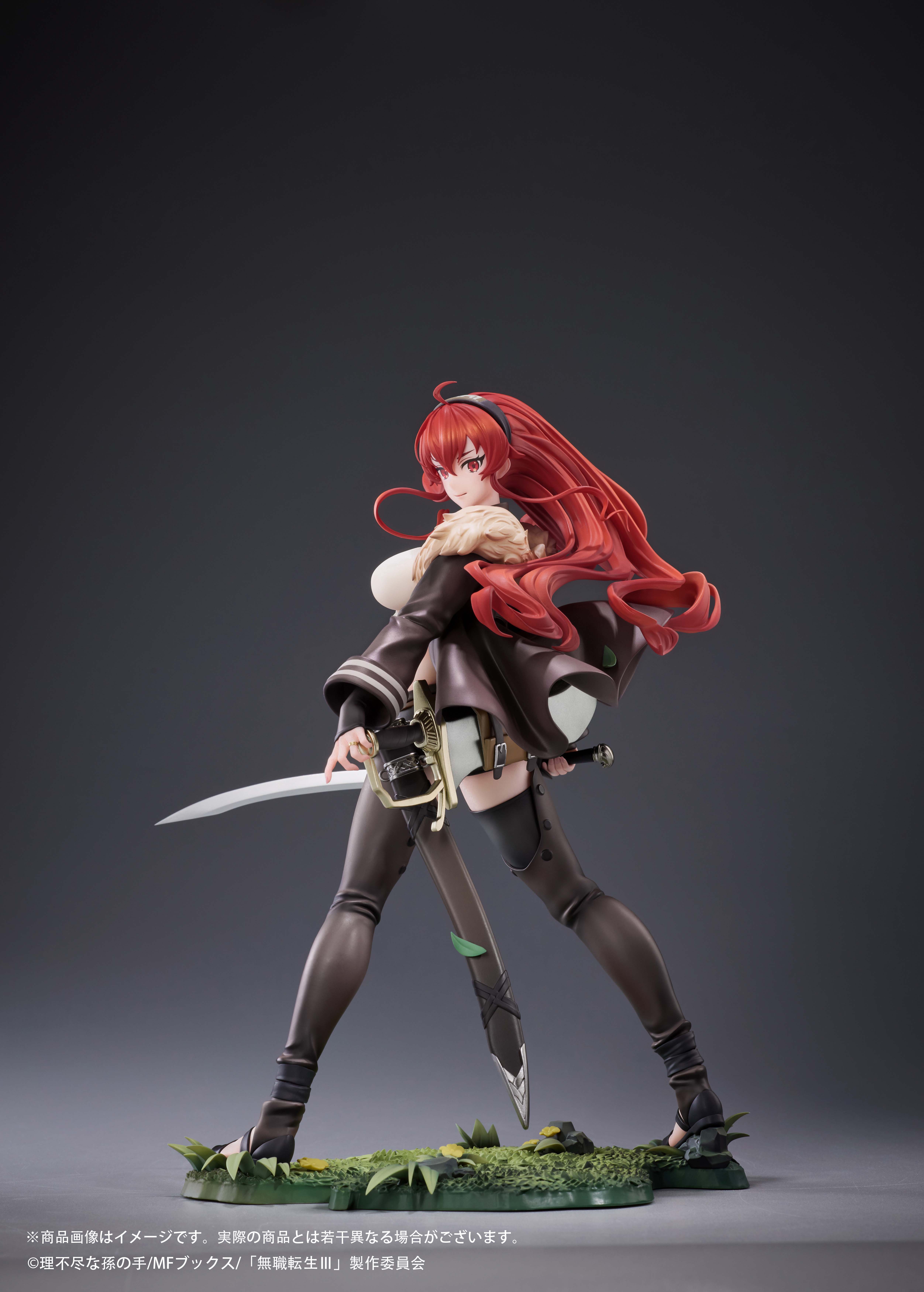 HOBBYSAKURA "MUSHOKU TENSEI" ERIS BOREAS GREYRAT 1/7 SCALE FIGURE