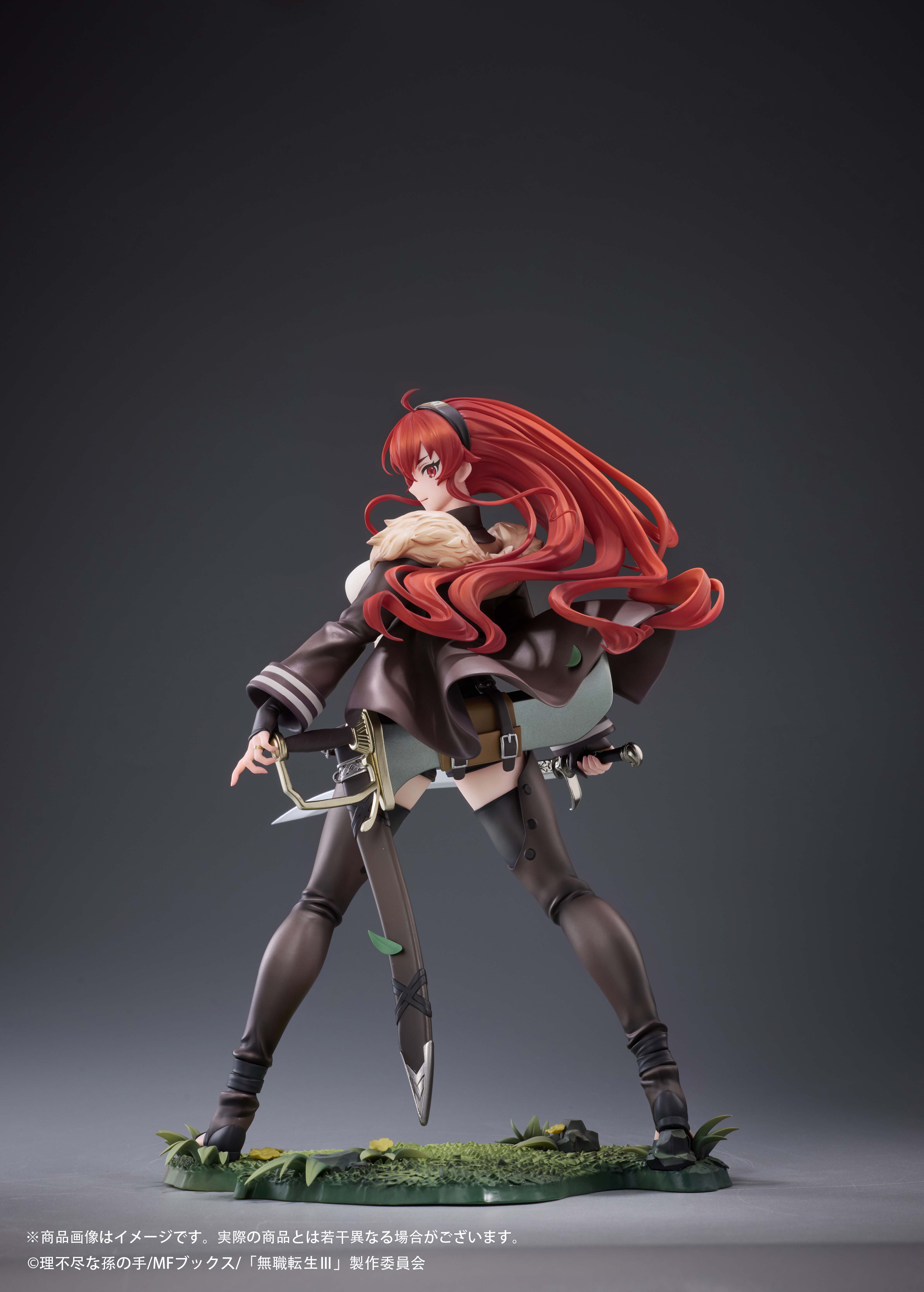 HOBBYSAKURA "MUSHOKU TENSEI" ERIS BOREAS GREYRAT 1/7 SCALE FIGURE