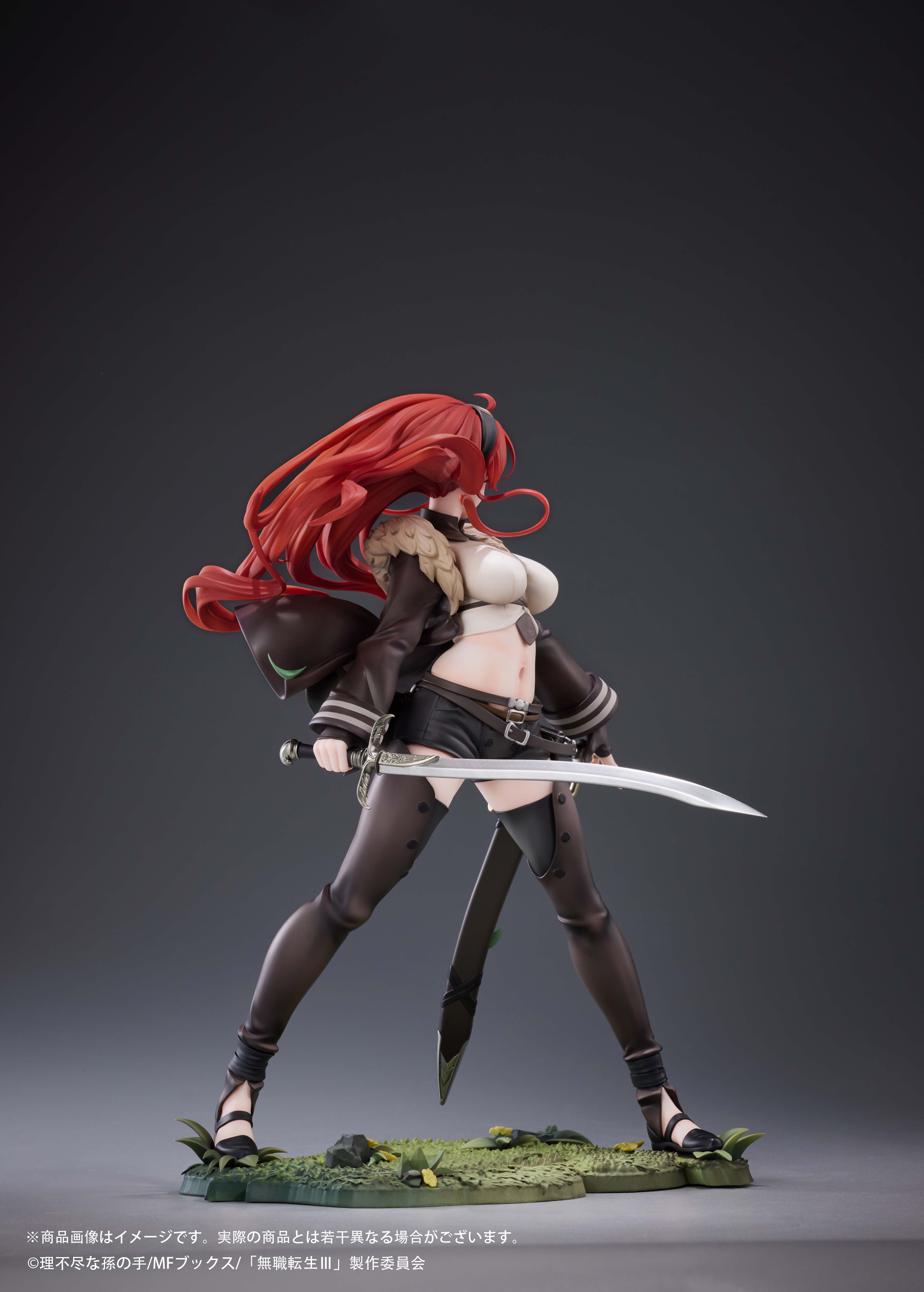 HOBBYSAKURA "MUSHOKU TENSEI" ERIS BOREAS GREYRAT 1/7 SCALE FIGURE