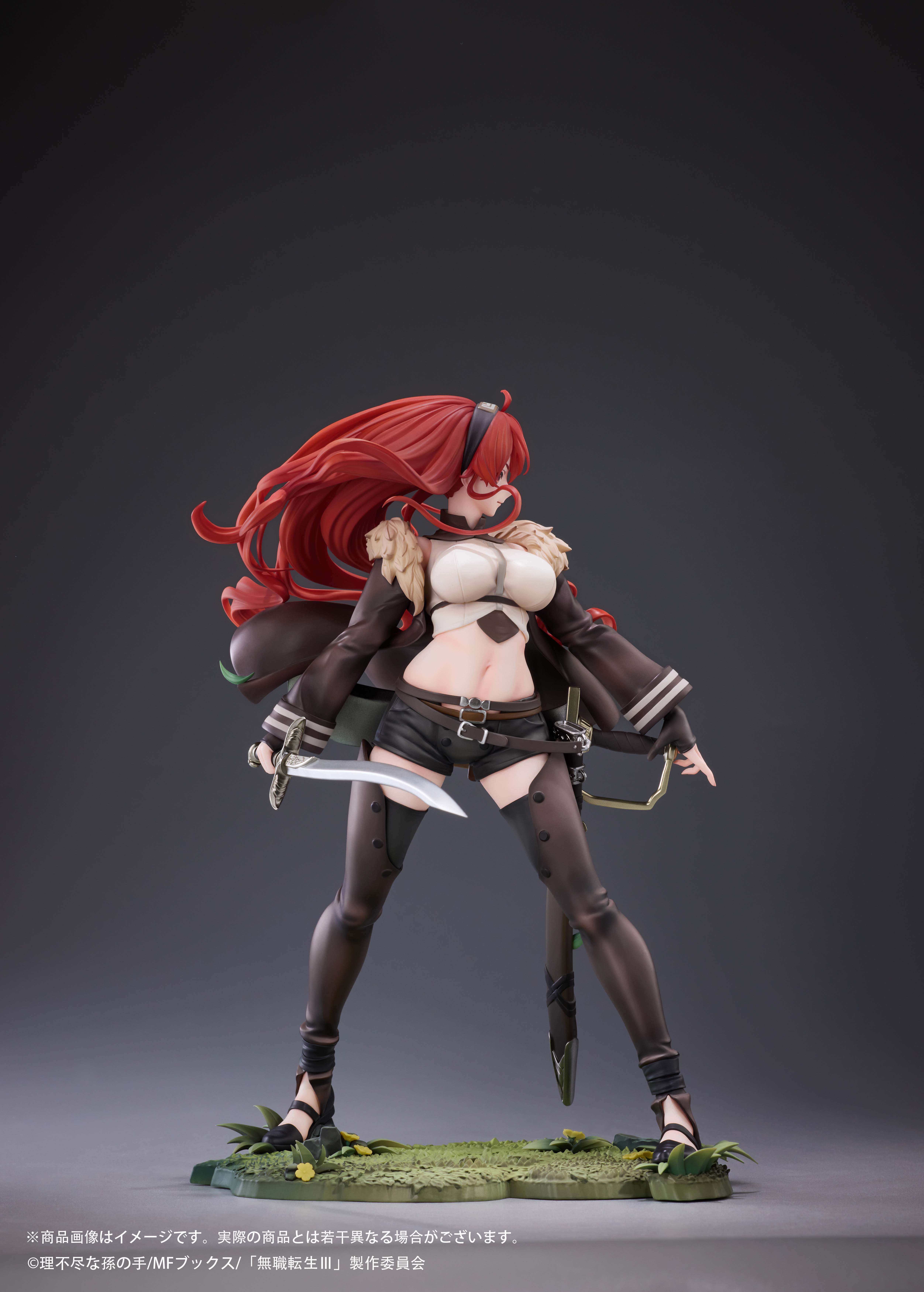 HOBBYSAKURA "MUSHOKU TENSEI" ERIS BOREAS GREYRAT 1/7 SCALE FIGURE