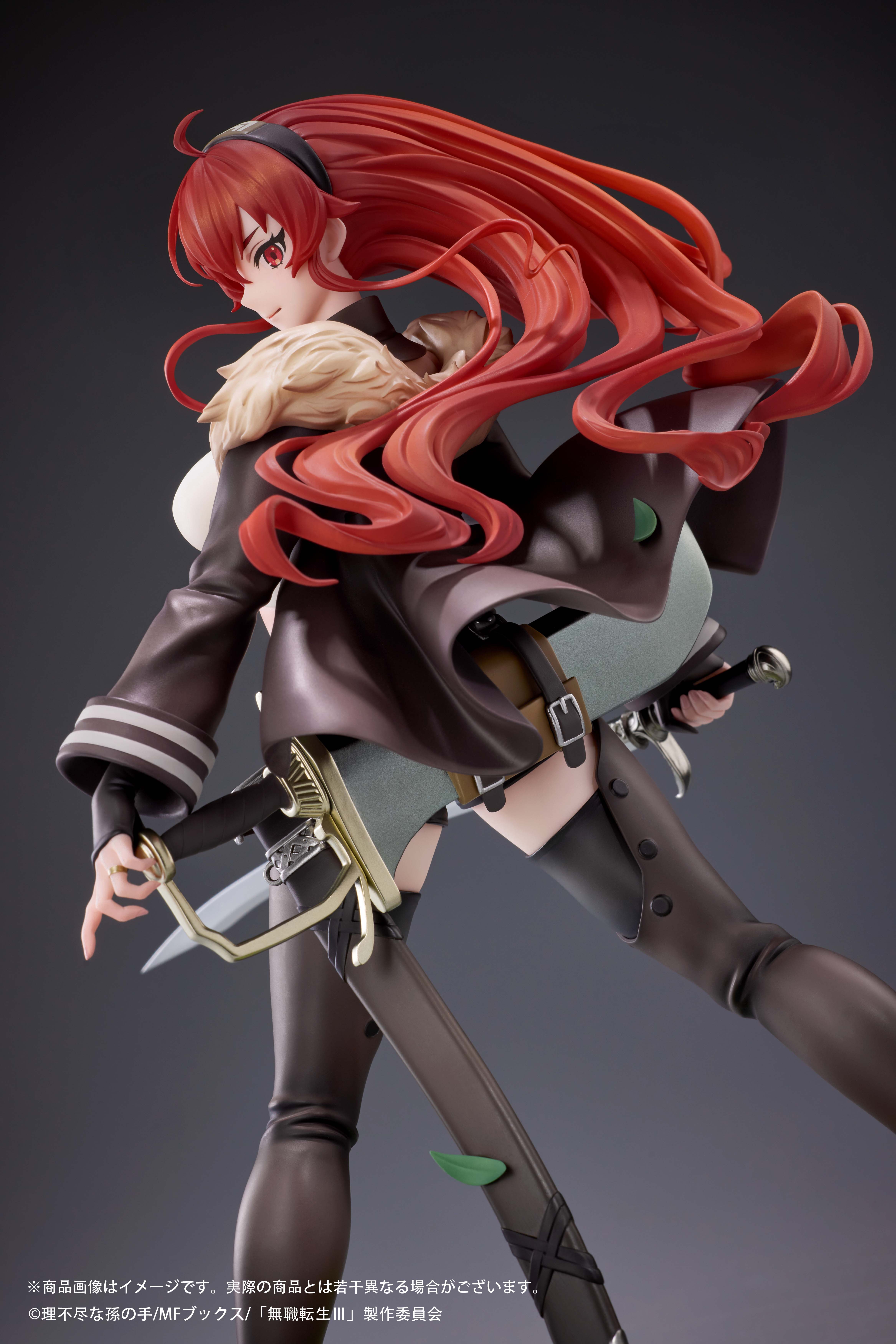 HOBBYSAKURA "MUSHOKU TENSEI" ERIS BOREAS GREYRAT 1/7 SCALE FIGURE