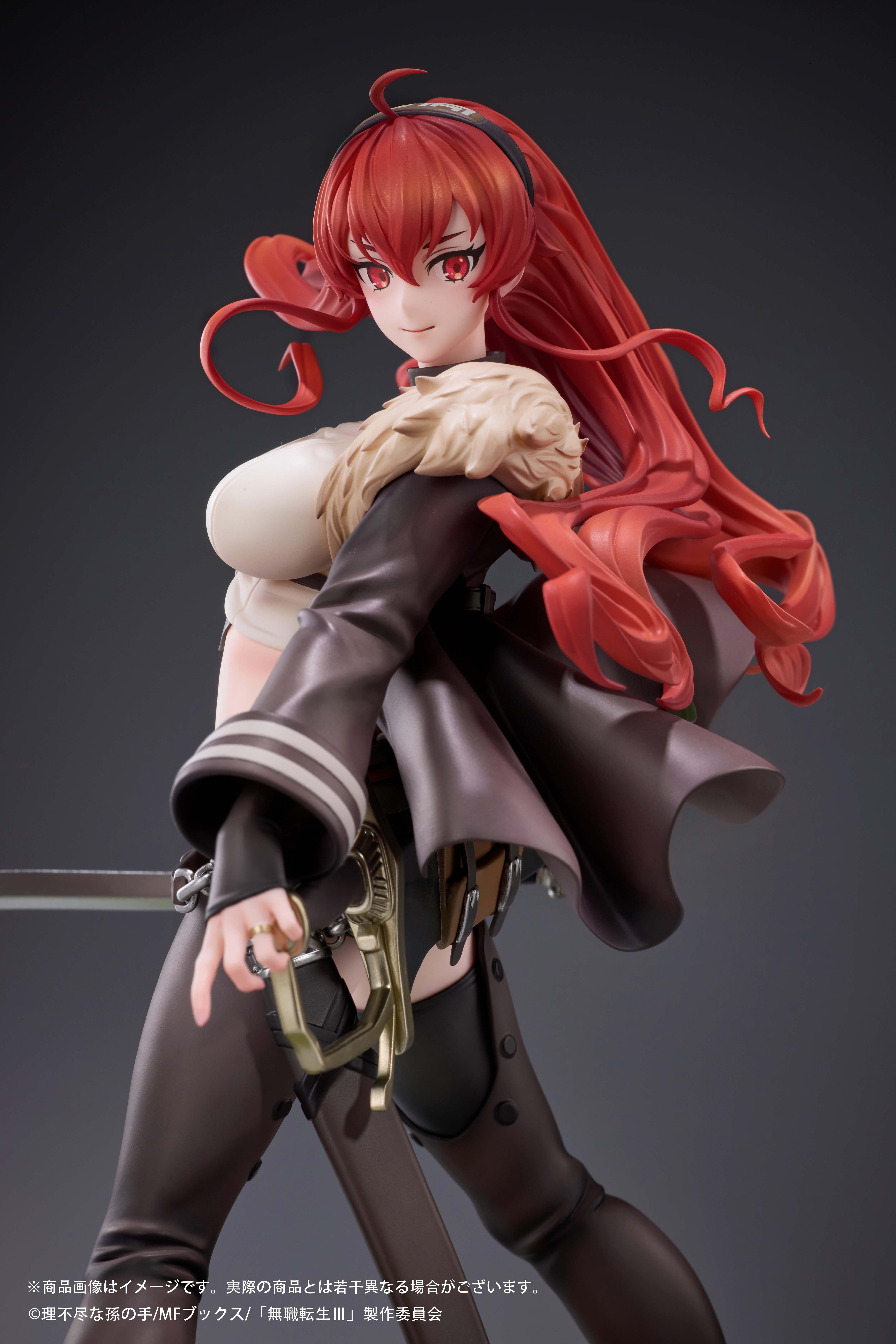 HOBBYSAKURA "MUSHOKU TENSEI" ERIS BOREAS GREYRAT 1/7 SCALE FIGURE