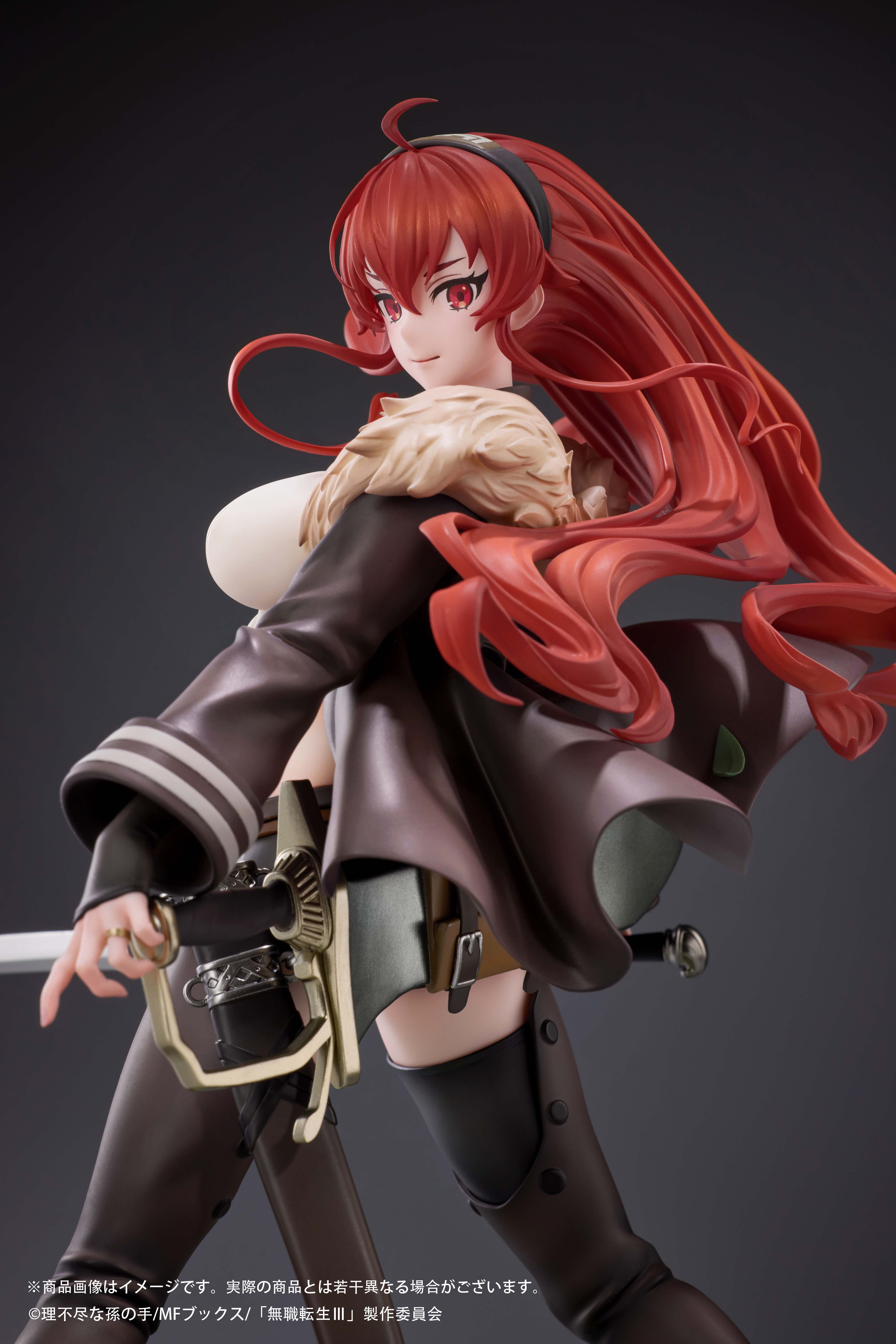 HOBBYSAKURA "MUSHOKU TENSEI" ERIS BOREAS GREYRAT 1/7 SCALE FIGURE