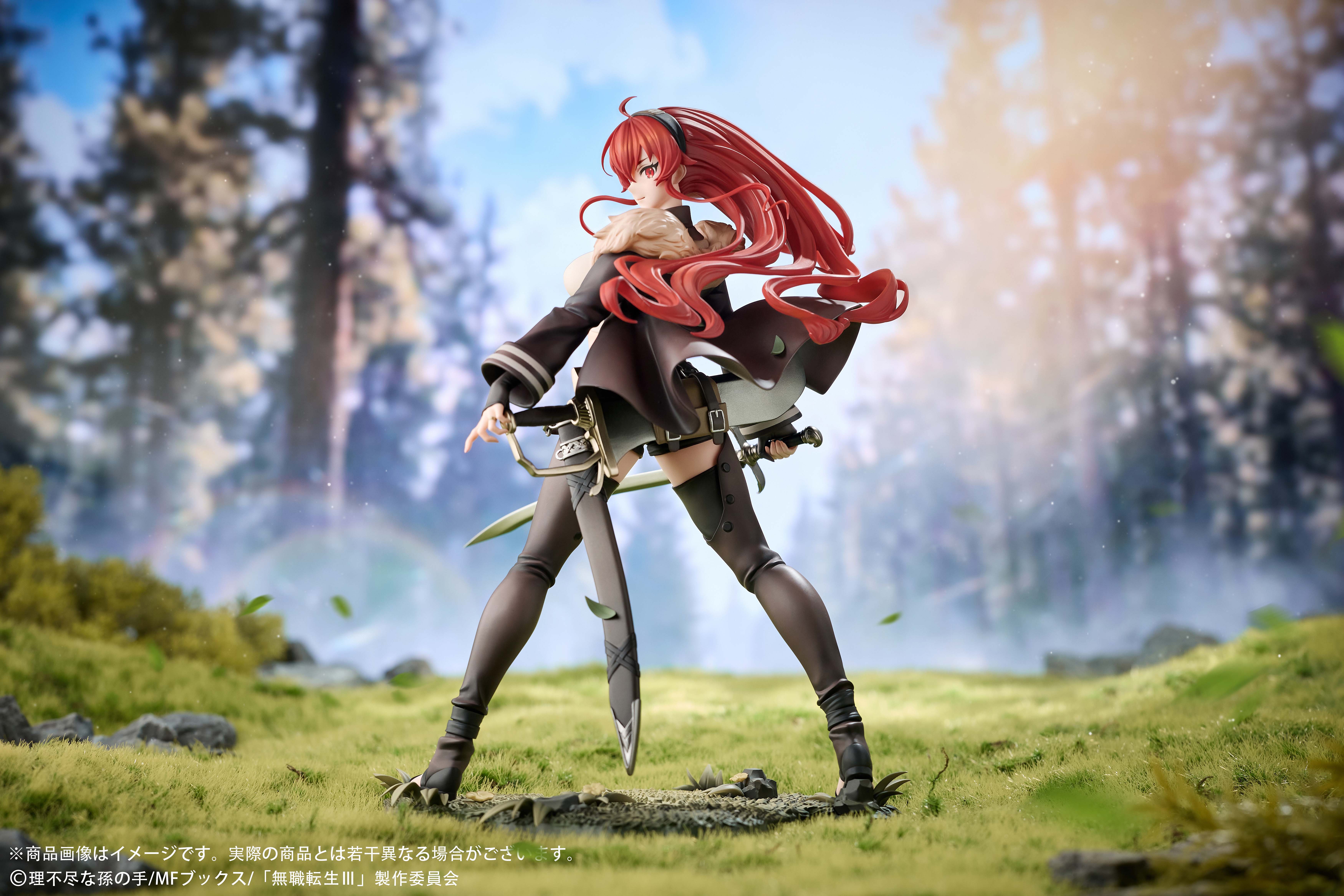 HOBBYSAKURA "MUSHOKU TENSEI" ERIS BOREAS GREYRAT 1/7 SCALE FIGURE