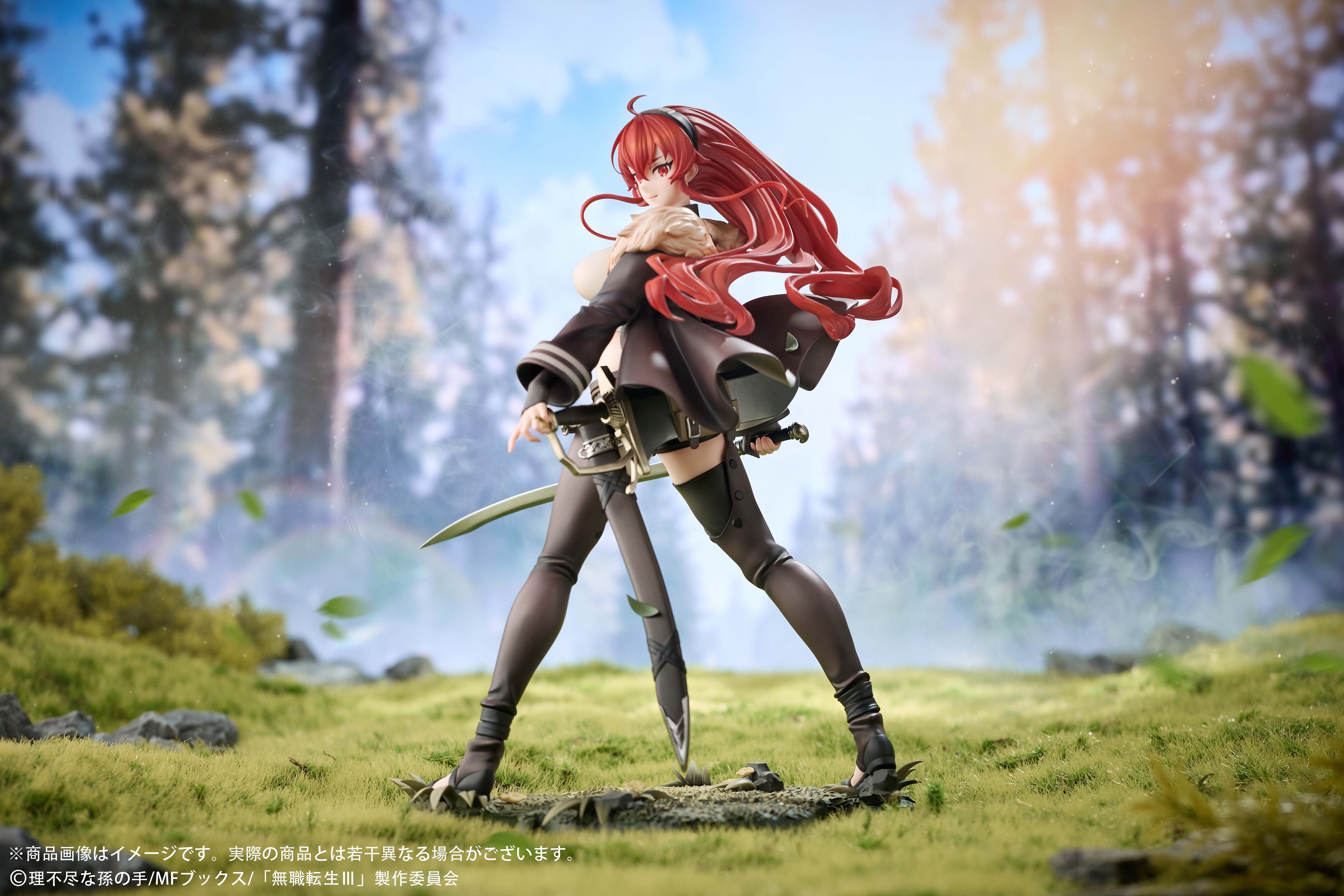 HOBBYSAKURA "MUSHOKU TENSEI" ERIS BOREAS GREYRAT 1/7 SCALE FIGURE