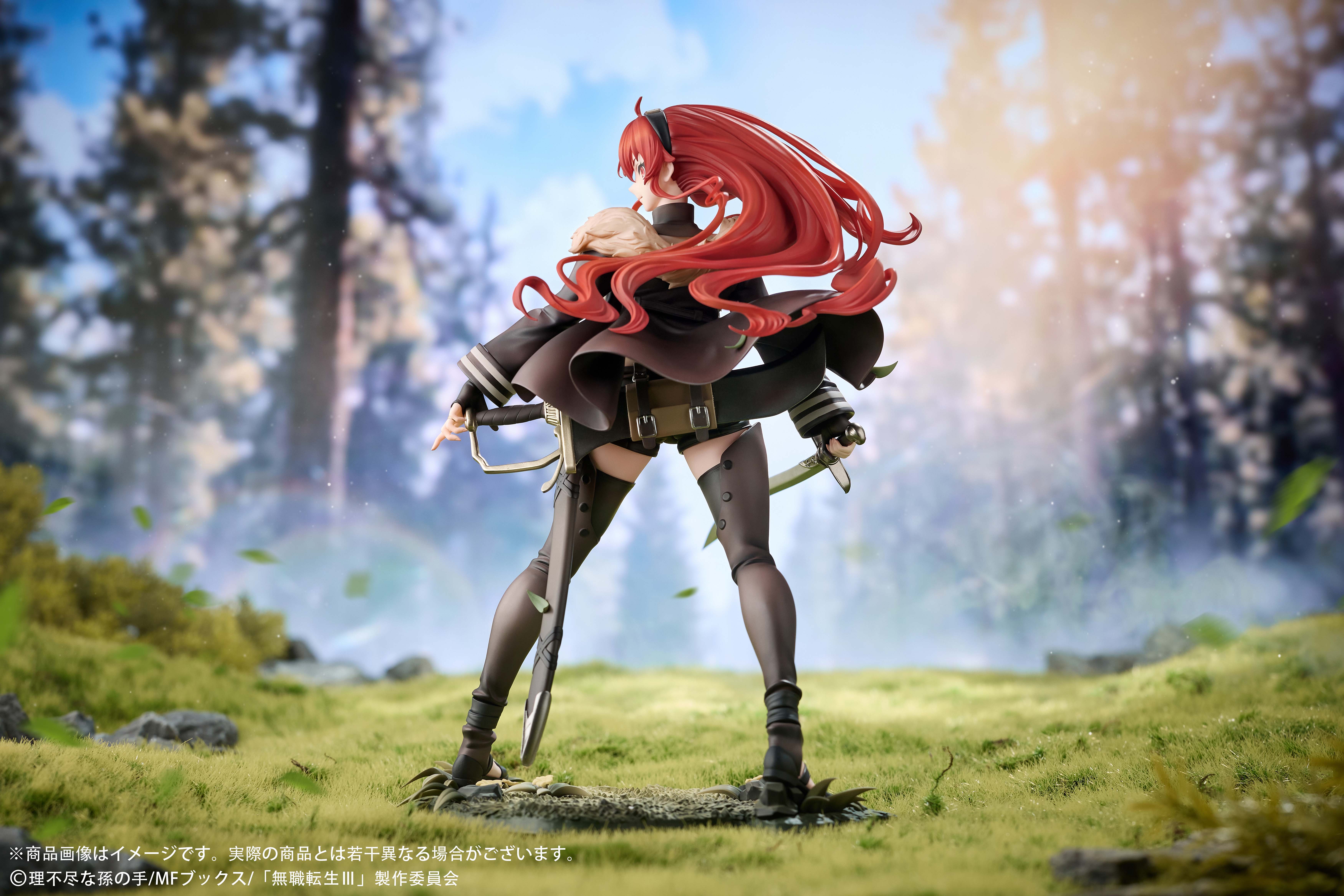 HOBBYSAKURA "MUSHOKU TENSEI" ERIS BOREAS GREYRAT 1/7 SCALE FIGURE