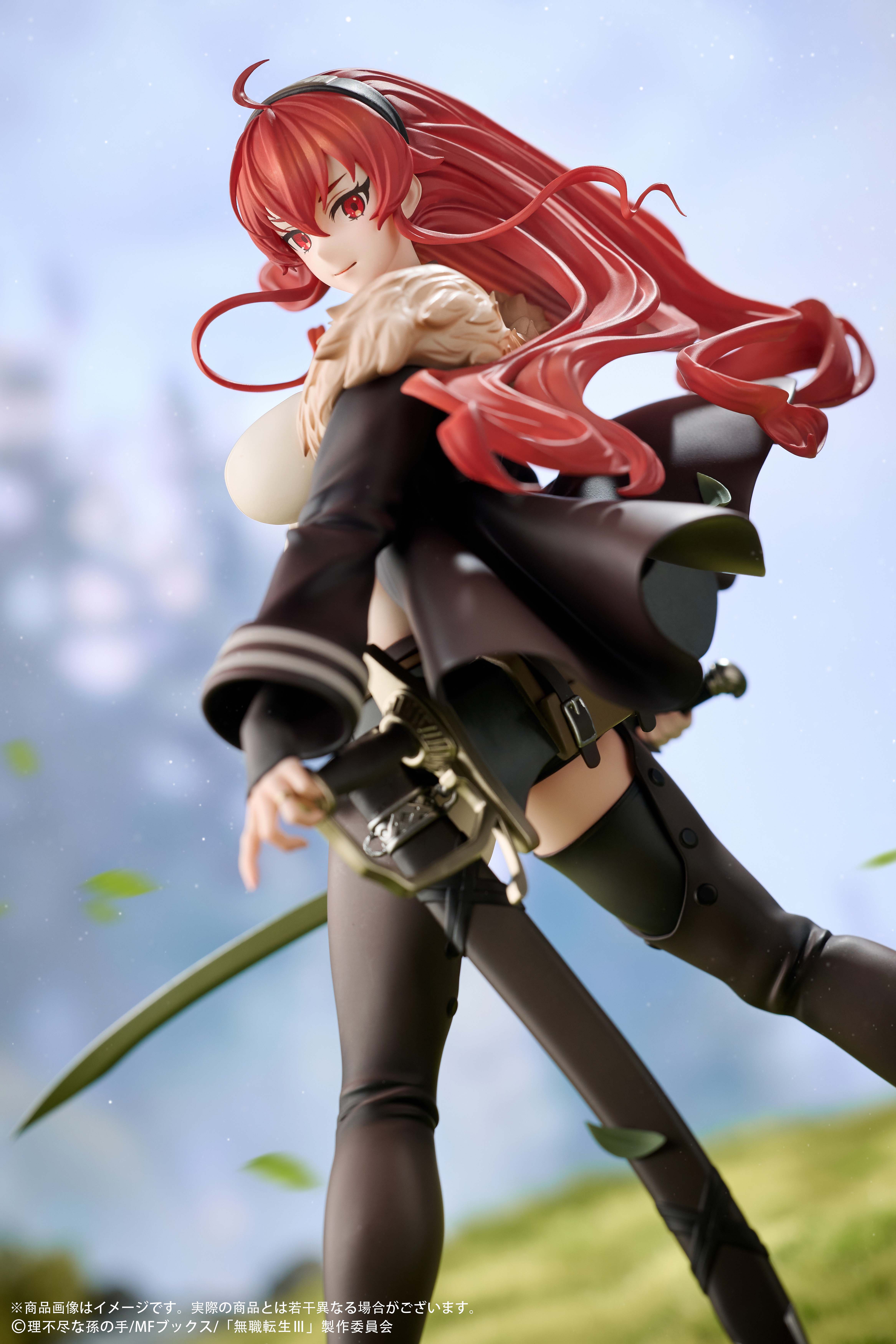 HOBBYSAKURA "MUSHOKU TENSEI" ERIS BOREAS GREYRAT 1/7 SCALE FIGURE