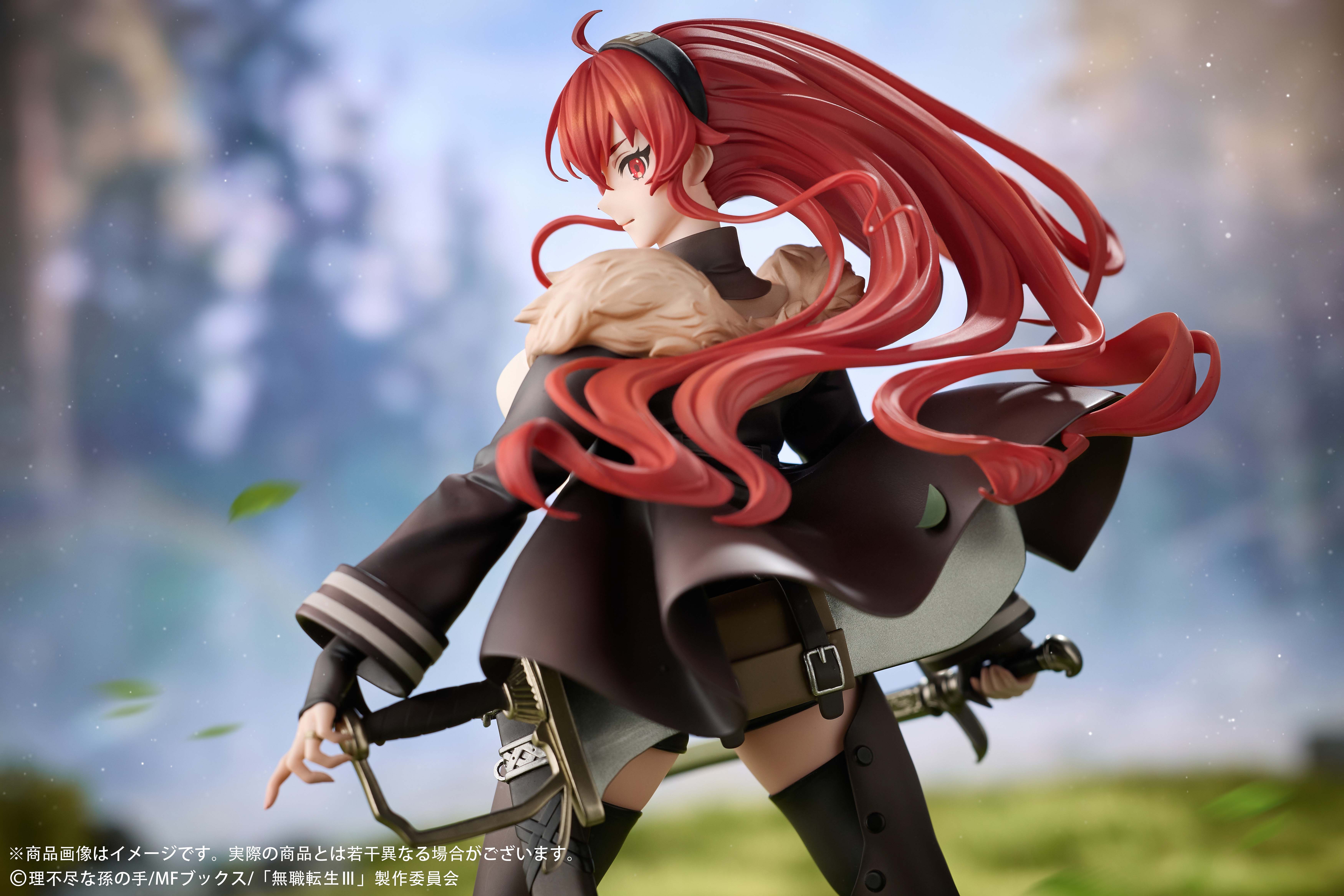 HOBBYSAKURA "MUSHOKU TENSEI" ERIS BOREAS GREYRAT 1/7 SCALE FIGURE