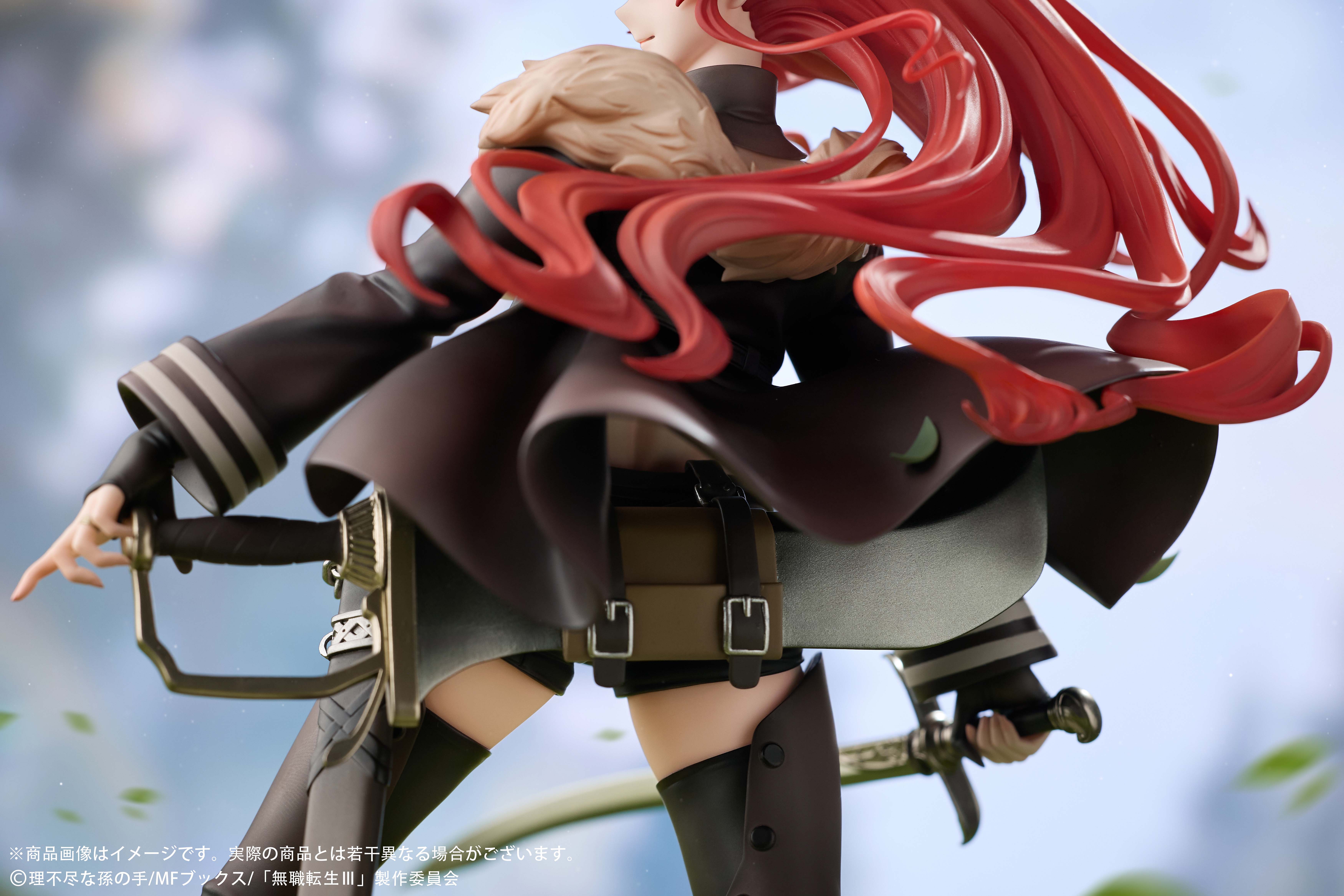 HOBBYSAKURA "MUSHOKU TENSEI" ERIS BOREAS GREYRAT 1/7 SCALE FIGURE