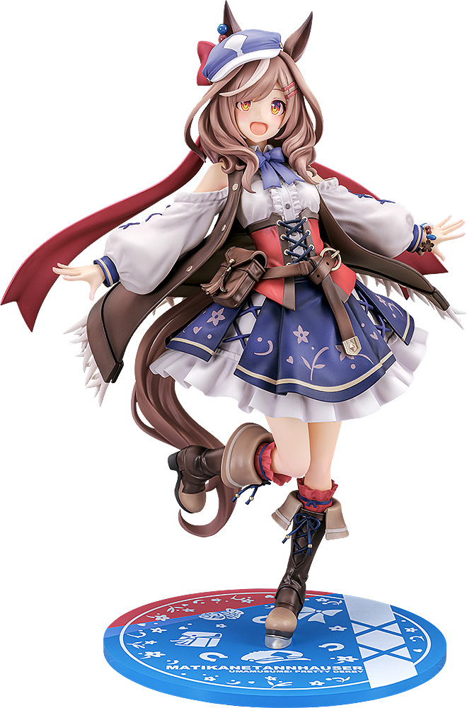"Uma Musume Pretty Derby" Matikanetannhauser