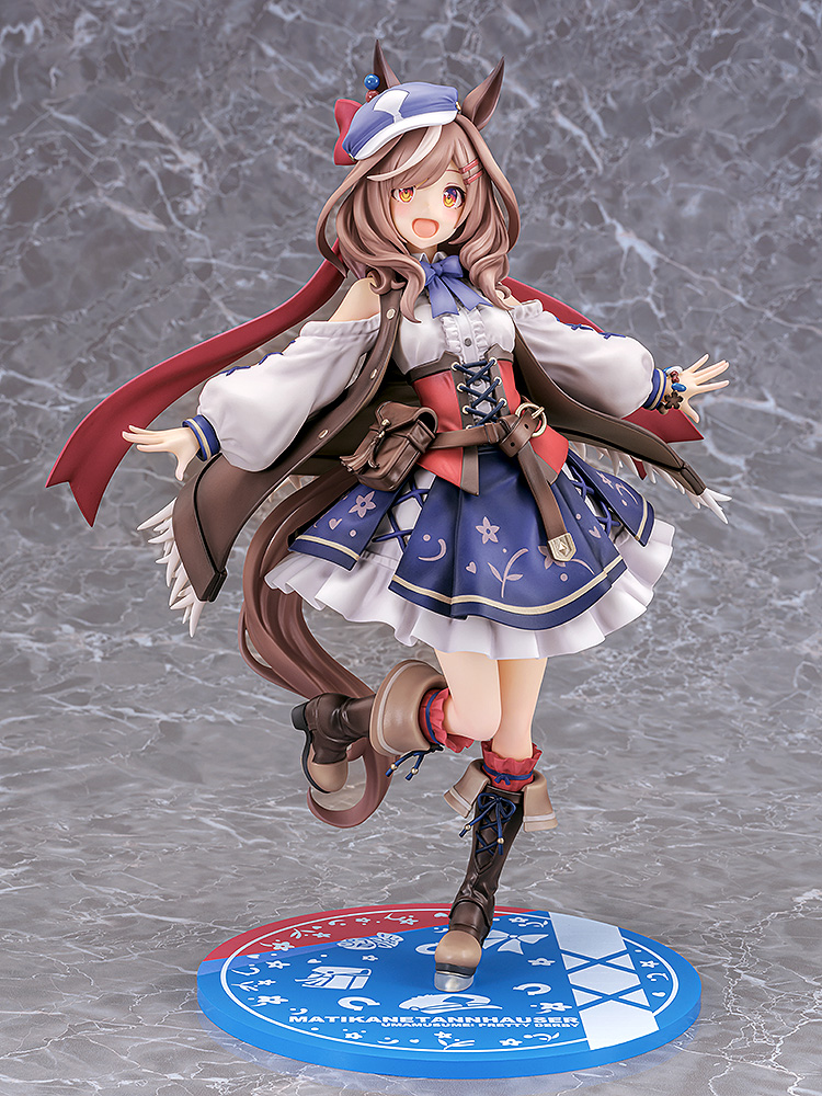 "Uma Musume Pretty Derby" Matikanetannhauser