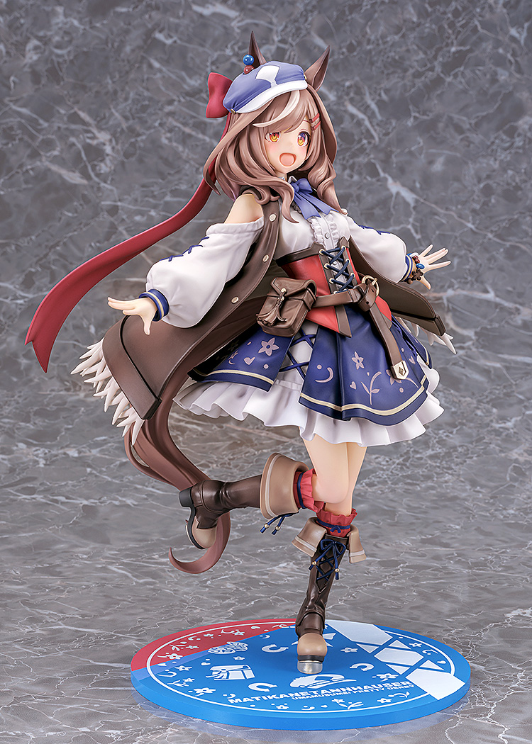"Uma Musume Pretty Derby" Matikanetannhauser