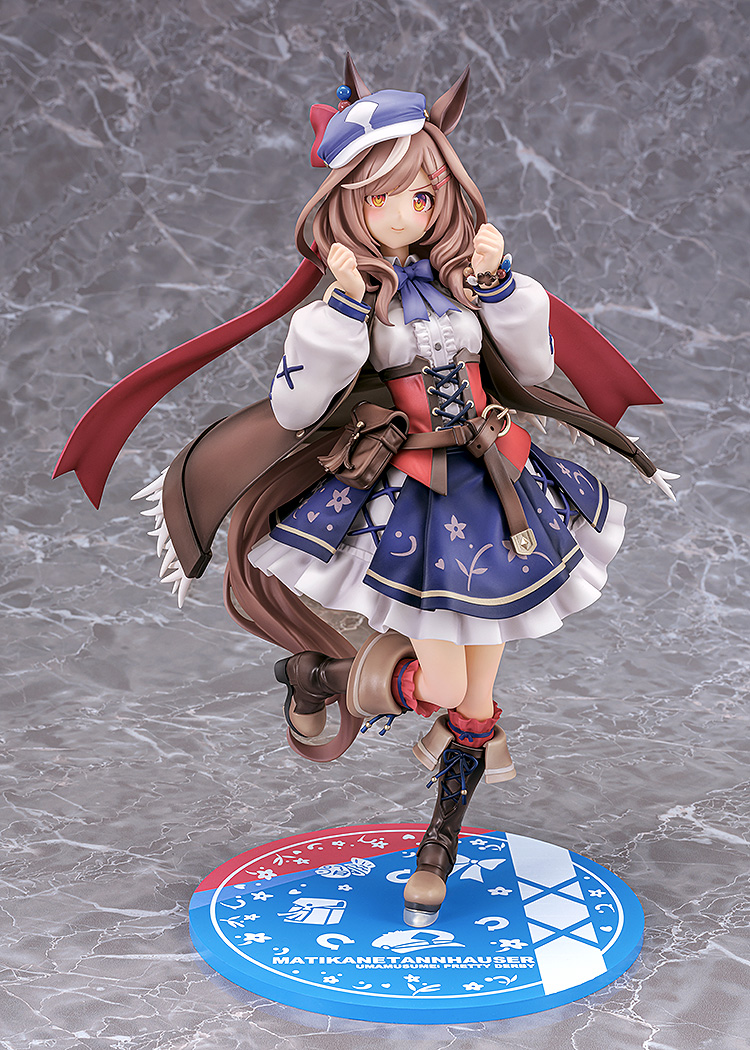 "Uma Musume Pretty Derby" Matikanetannhauser